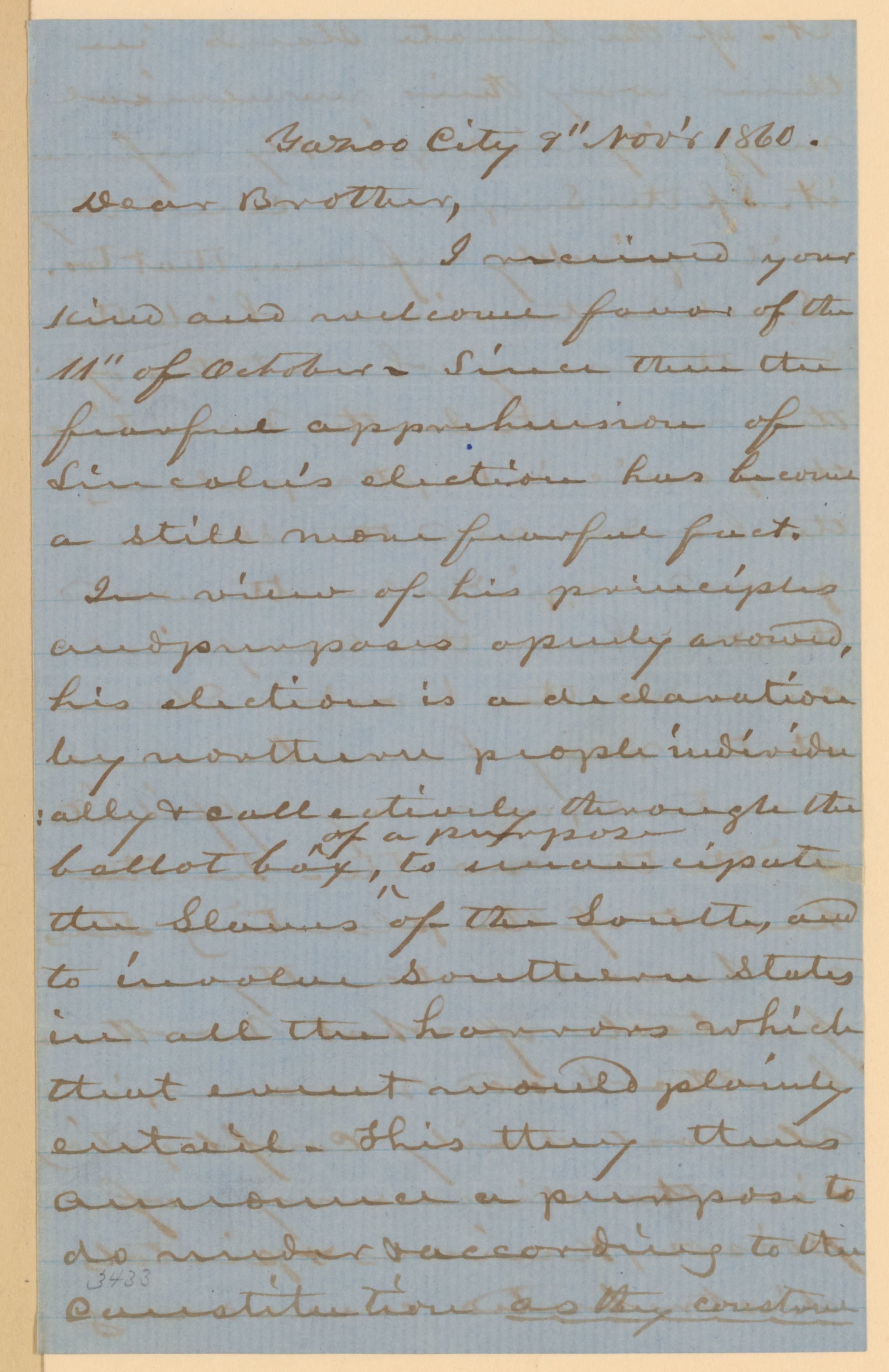 Scanned image of the current content page