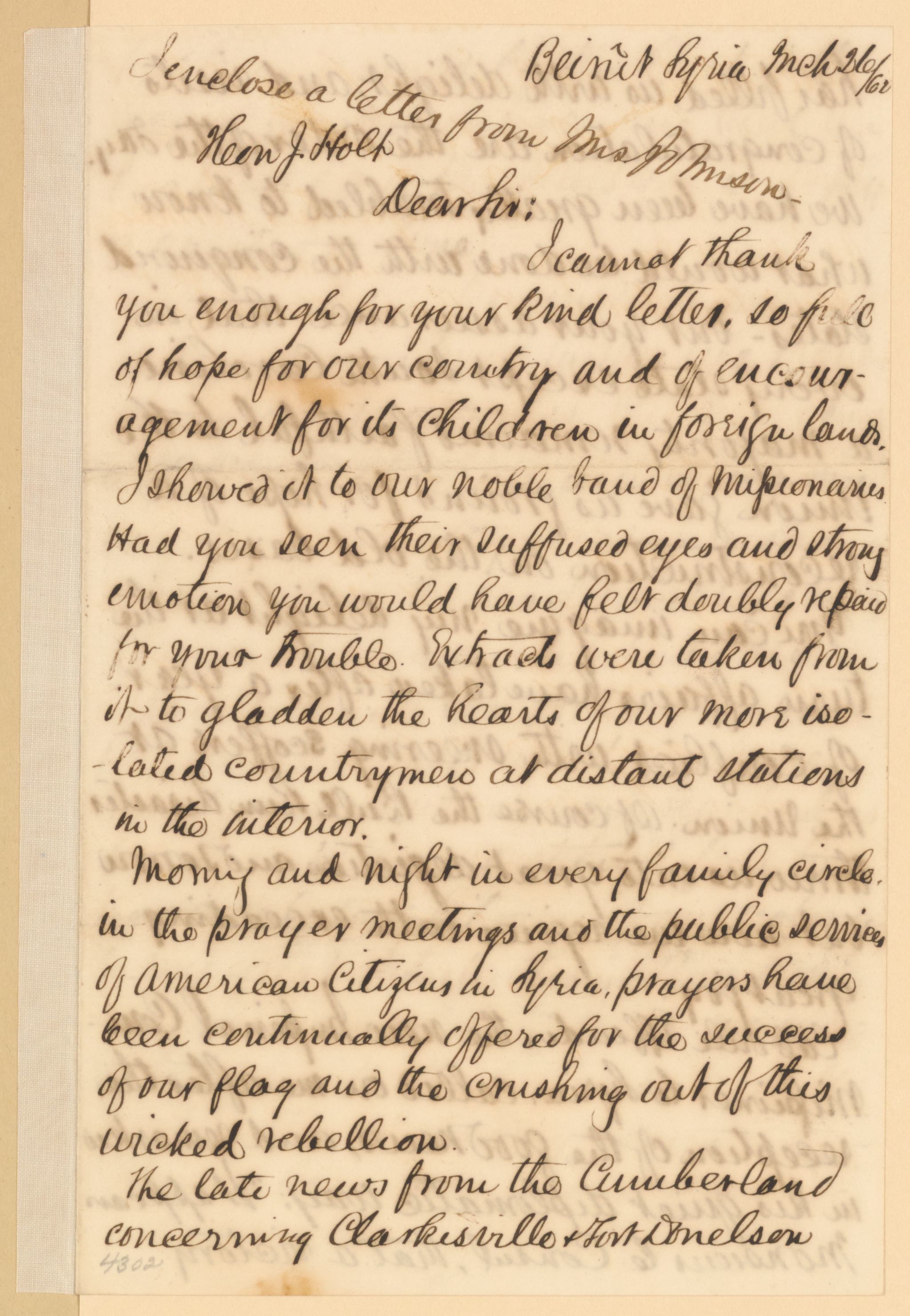 Scanned image of the current content page