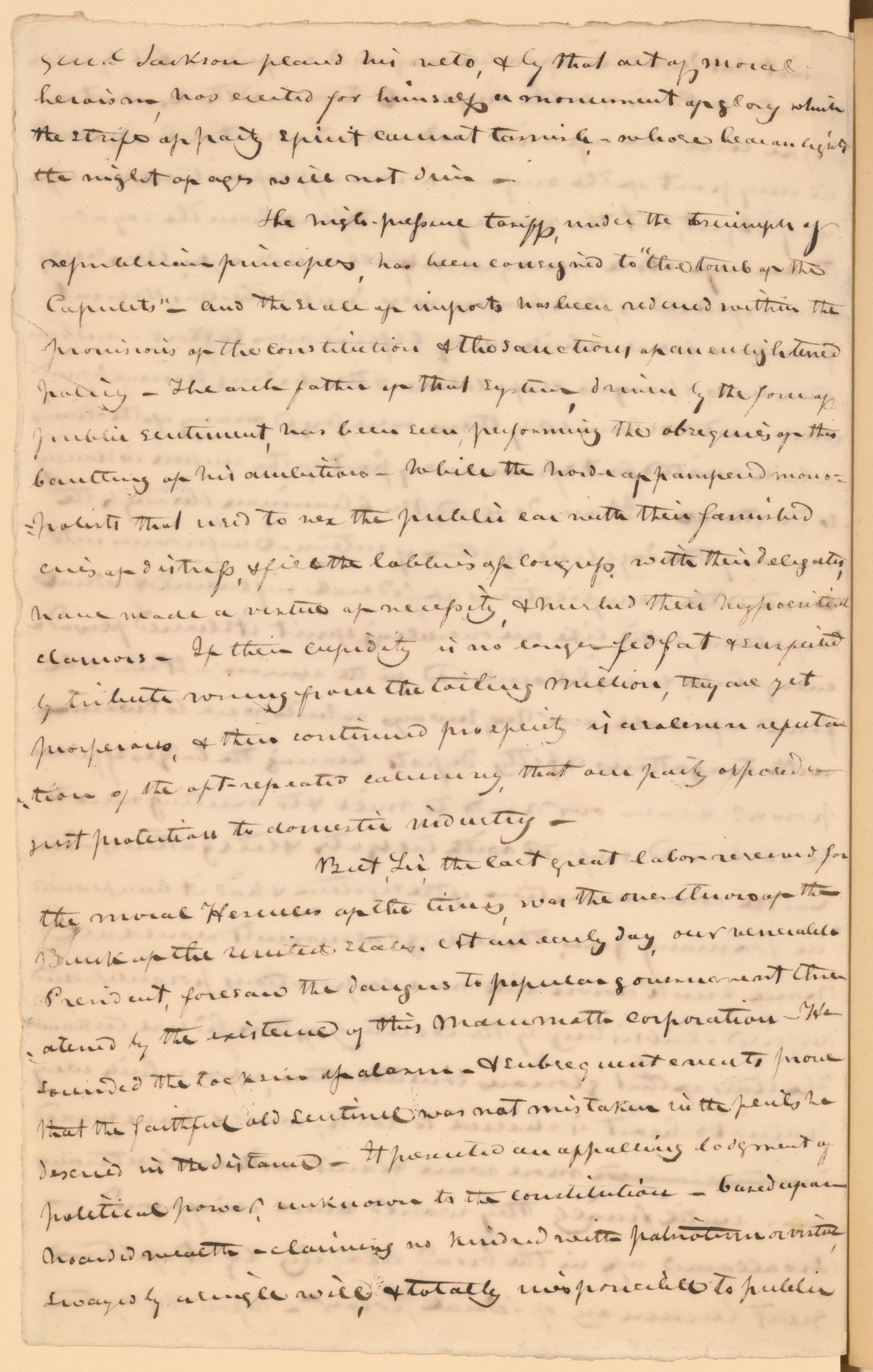 Scanned image of the current content page