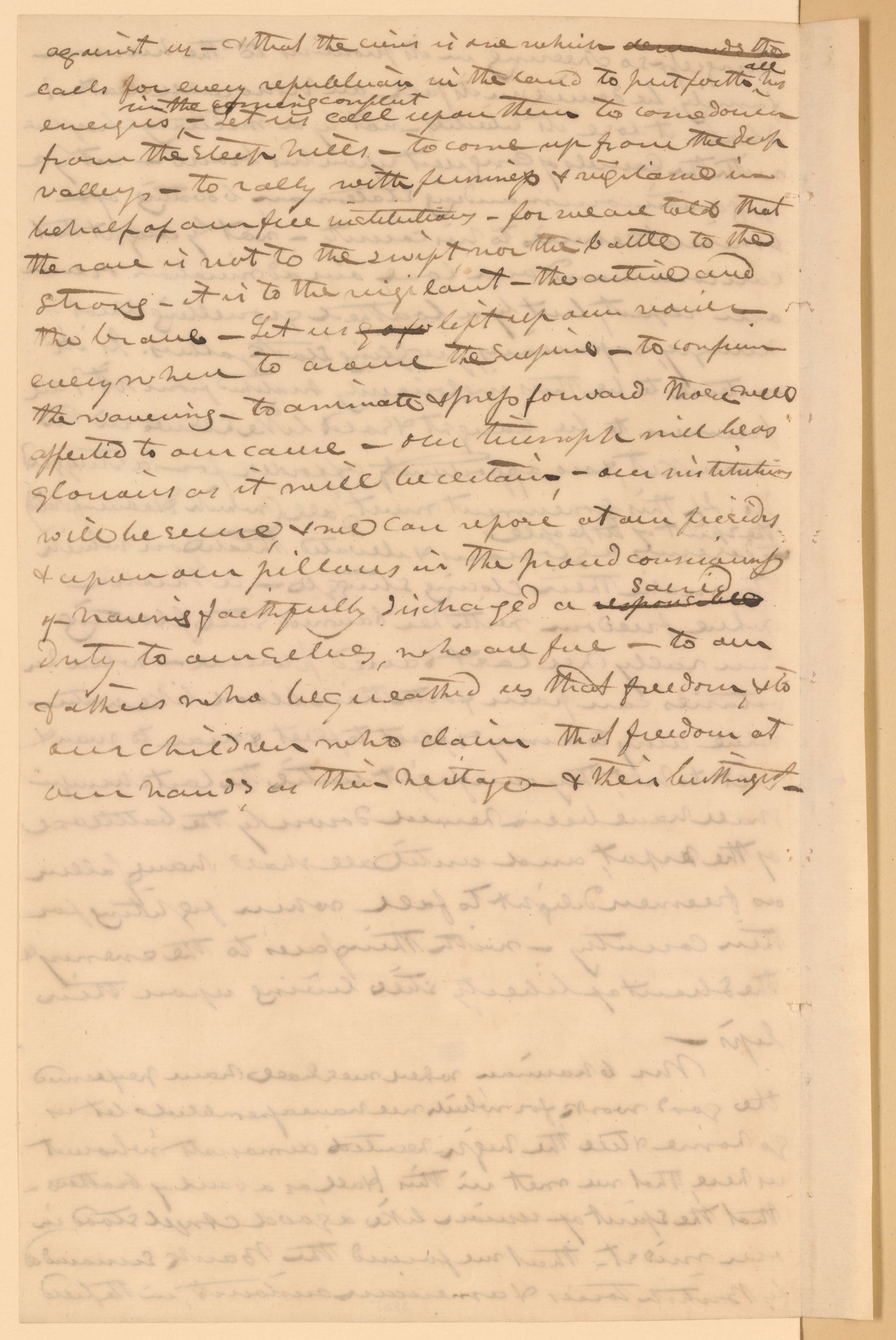 Scanned image of the current content page