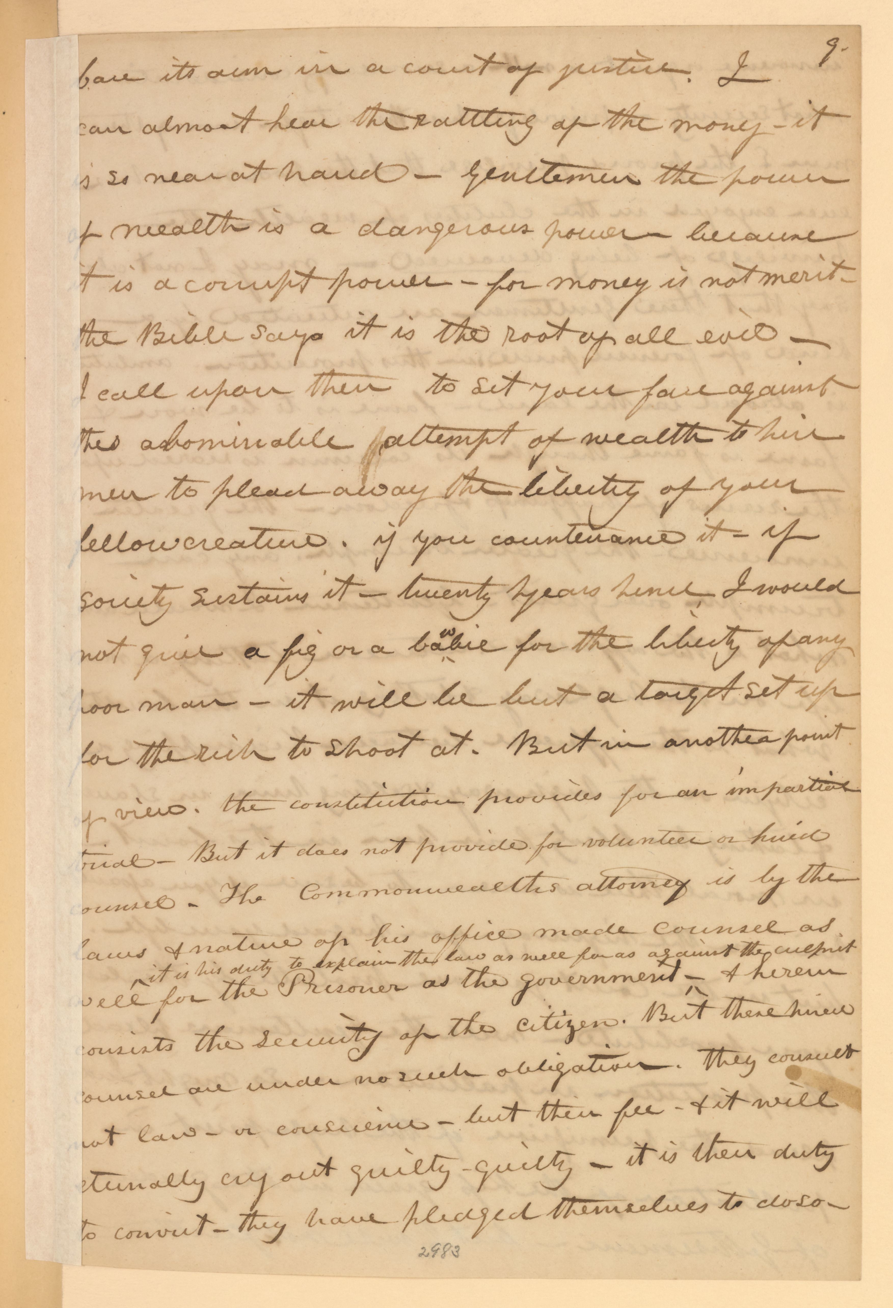 mss263850095-195
