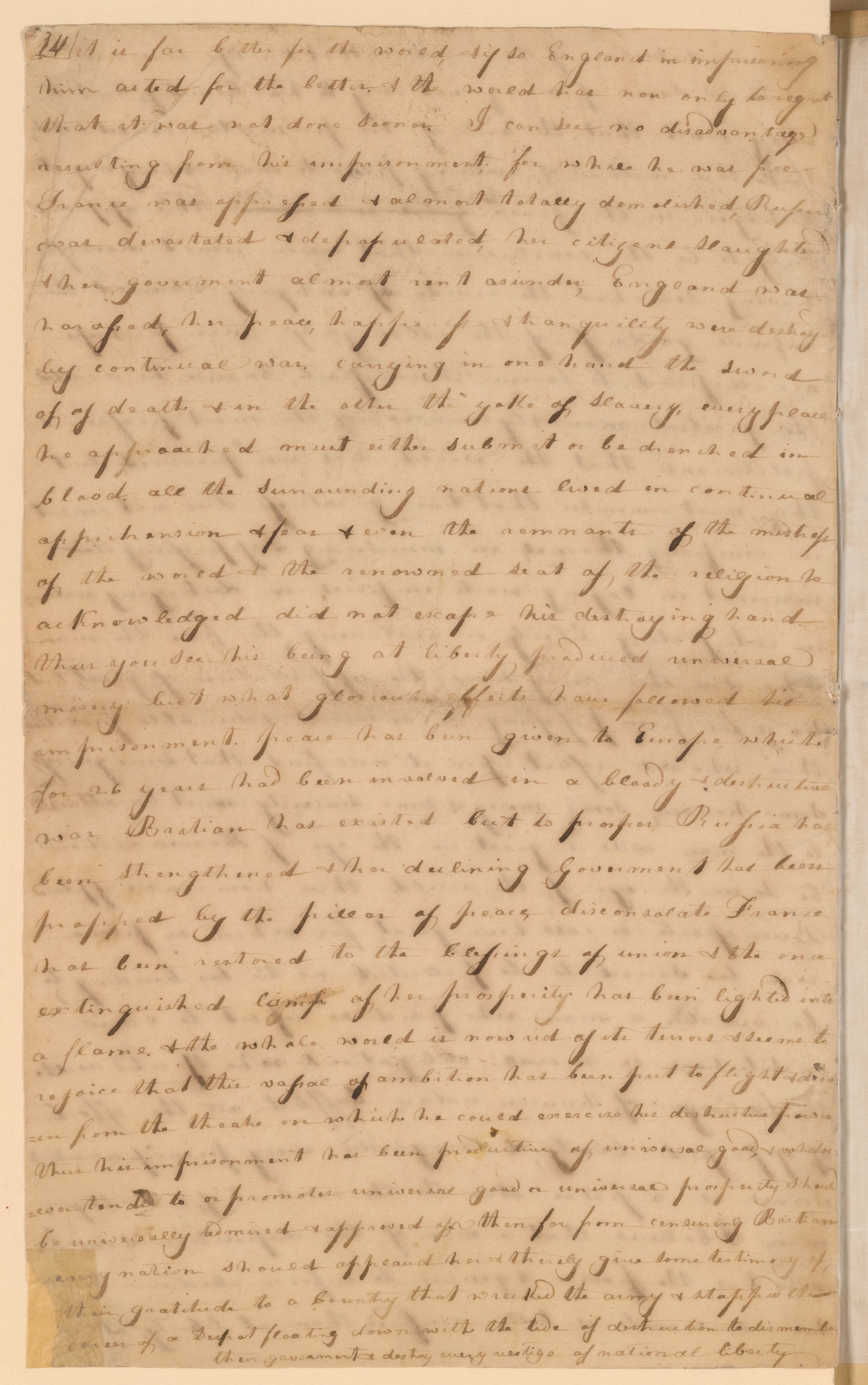 Scanned image of the current content page