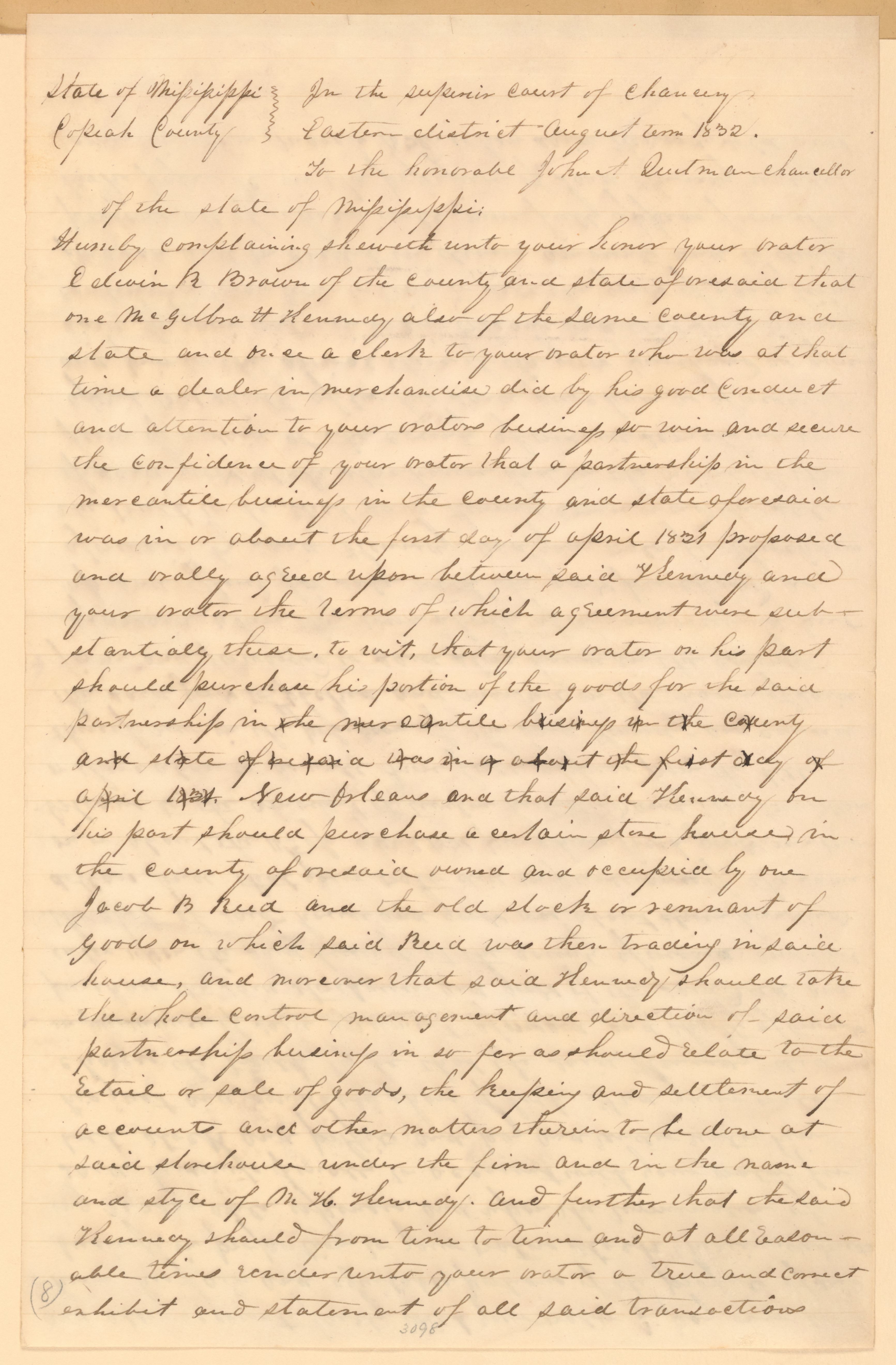 Scanned image of the current content page