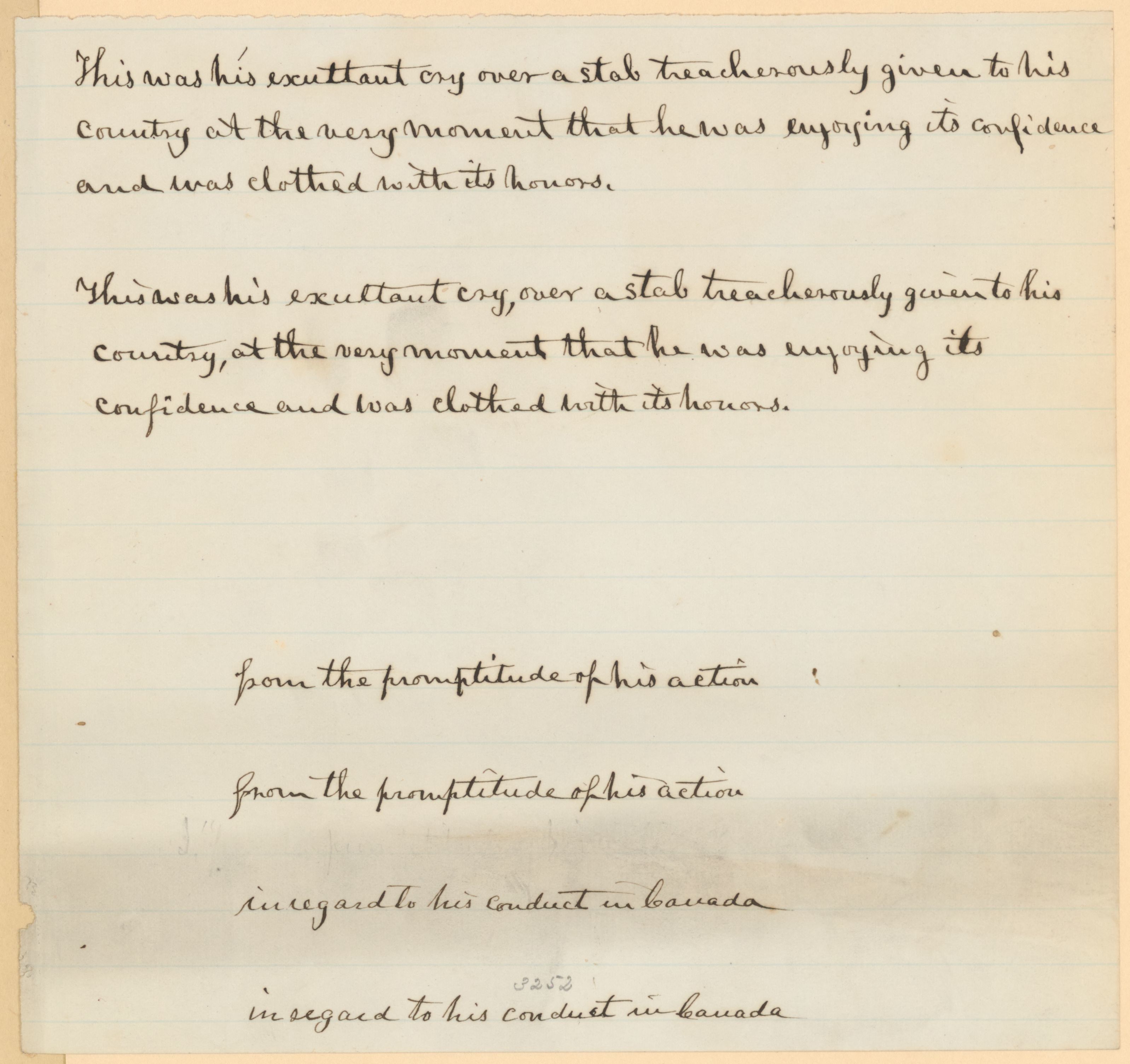 Scanned image of the current content page