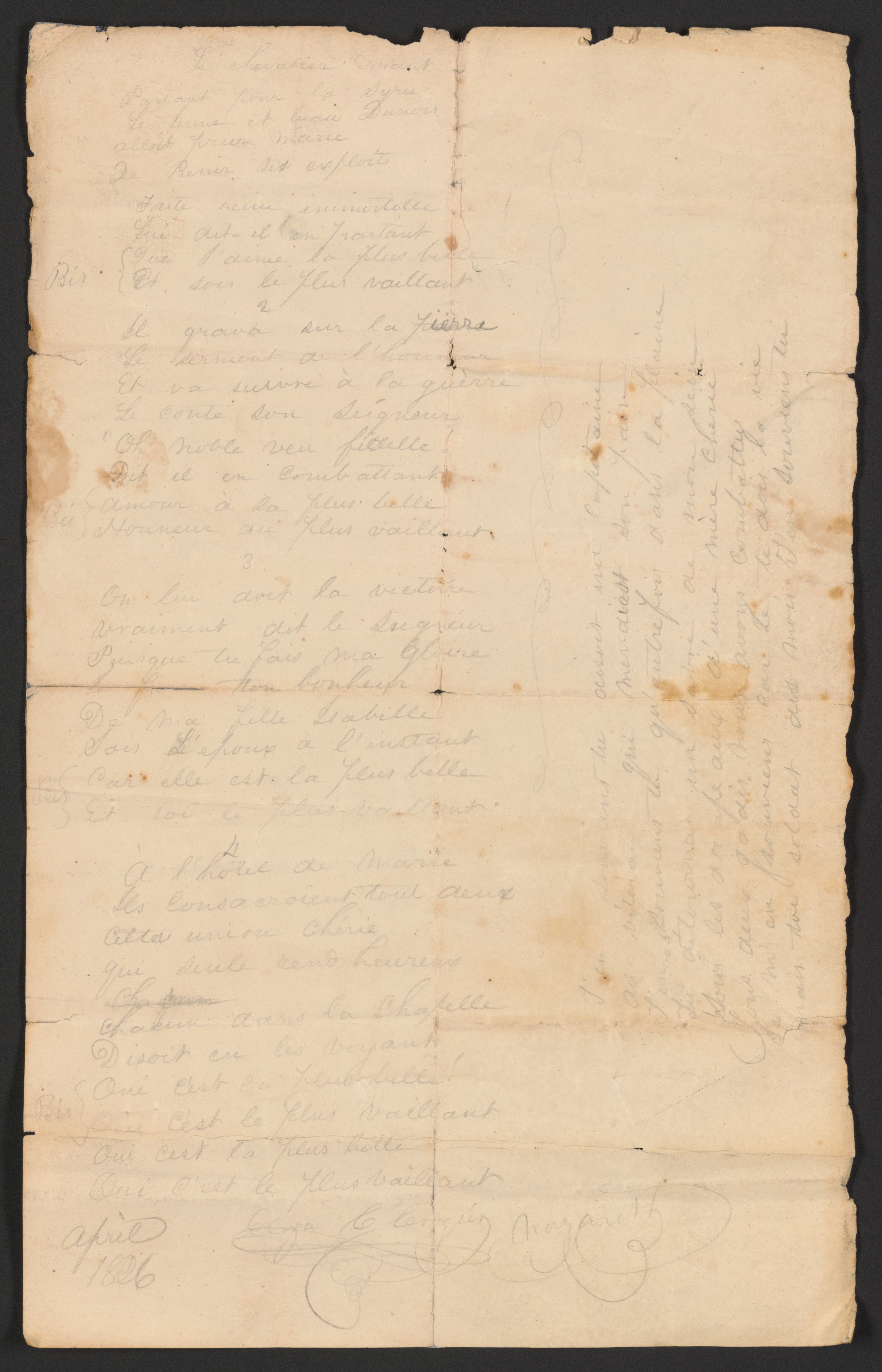 mss263850131-98
