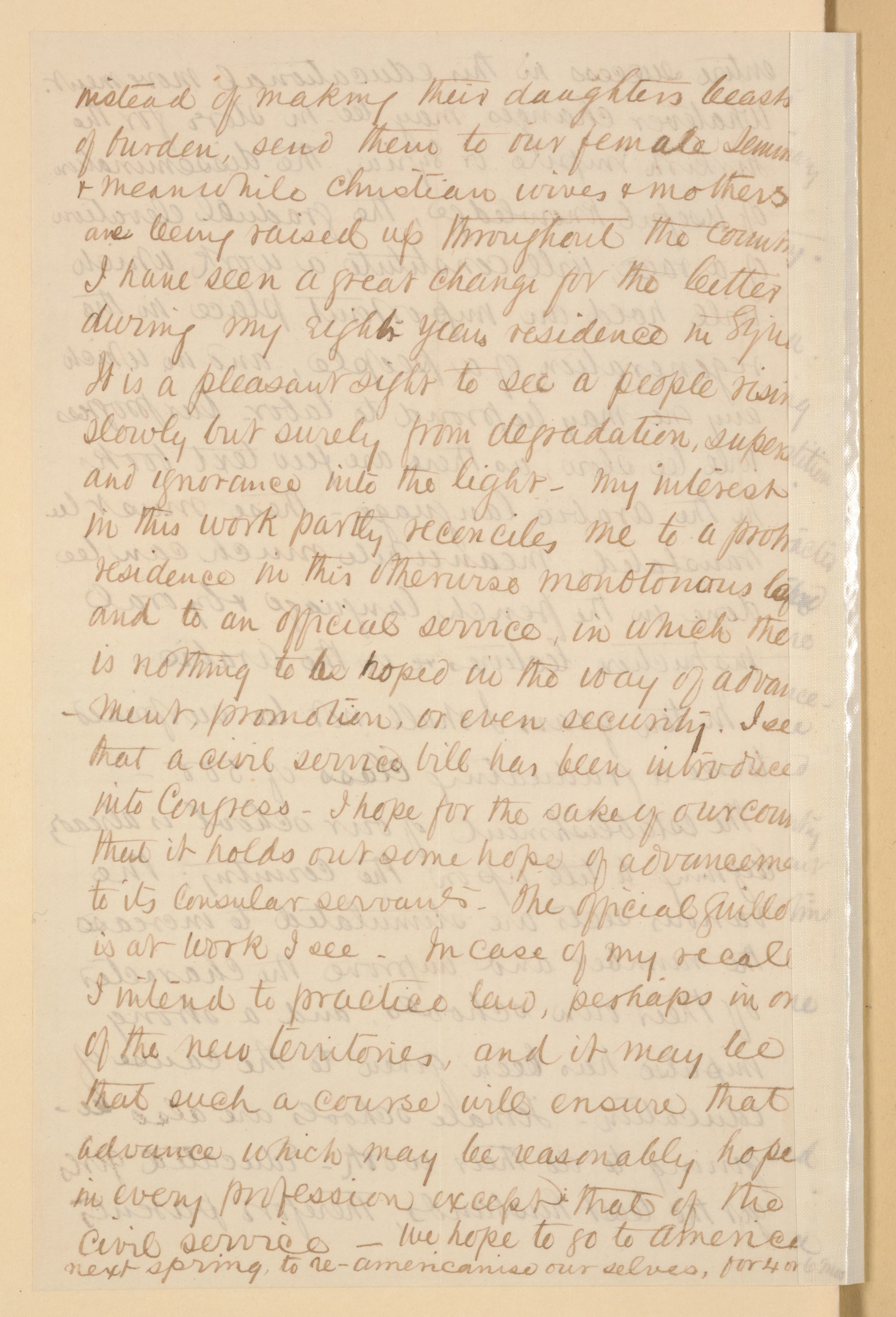 Scanned image of the current content page