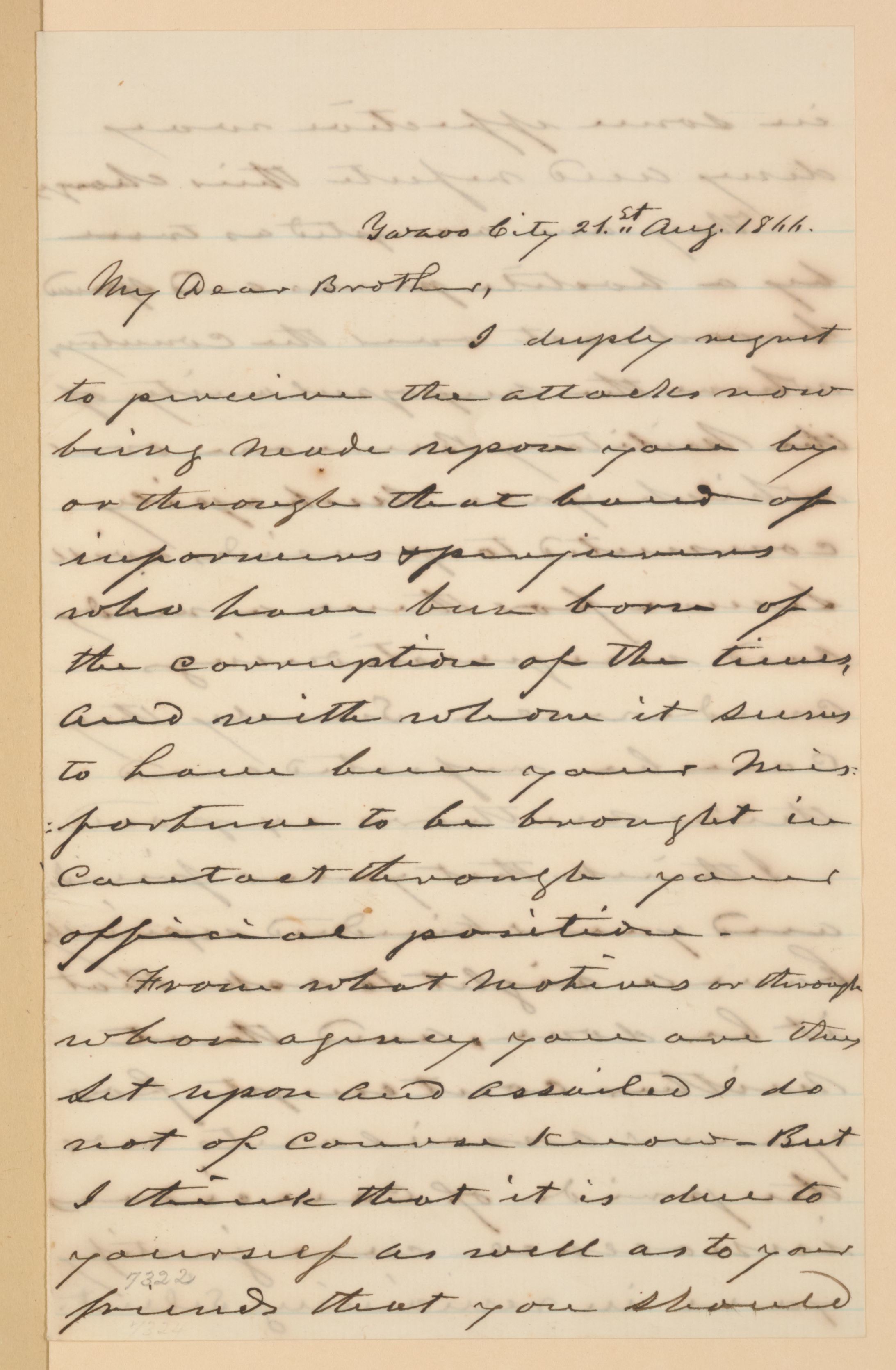 Scanned image of the current content page