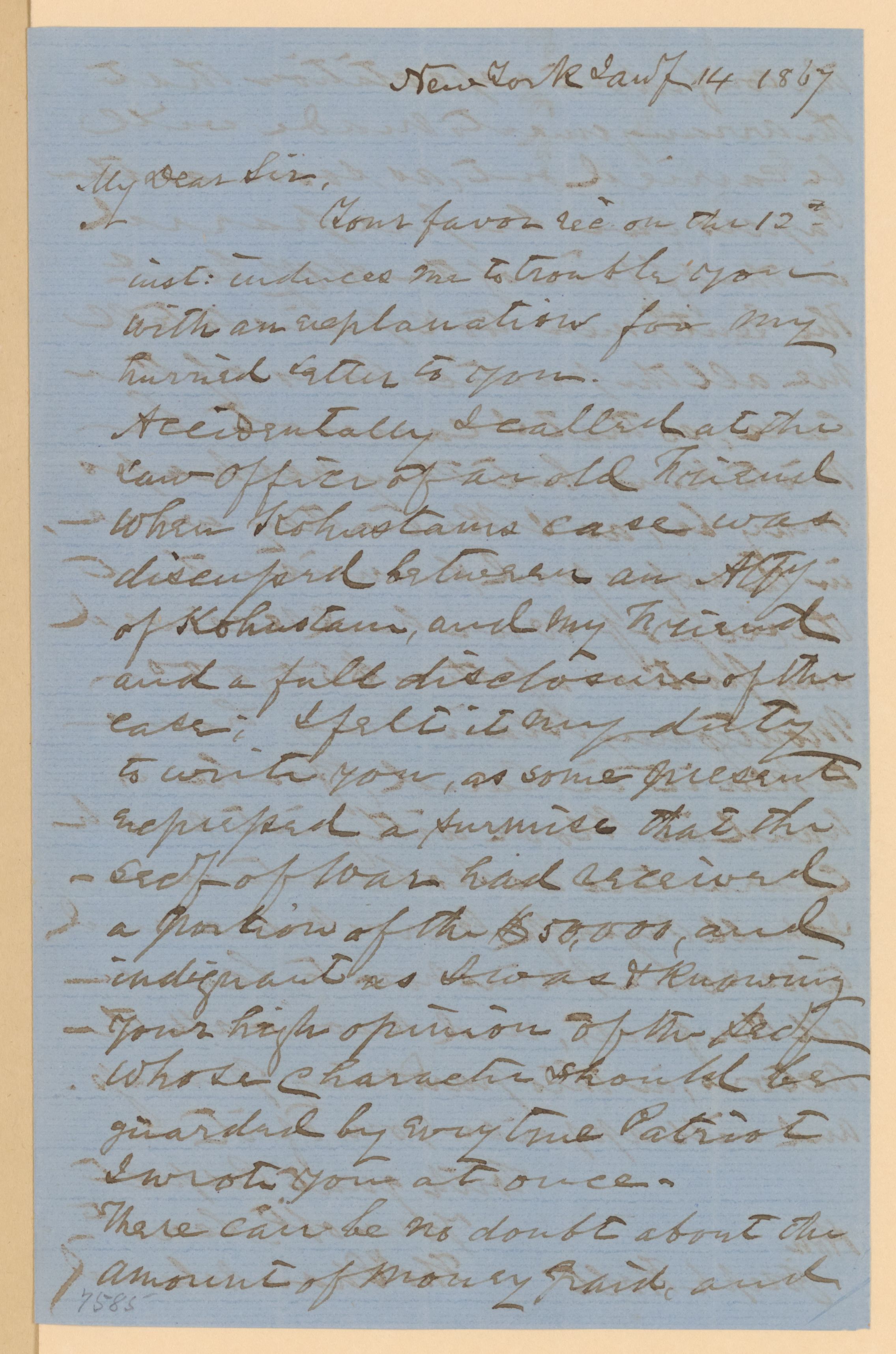 Scanned image of the current content page