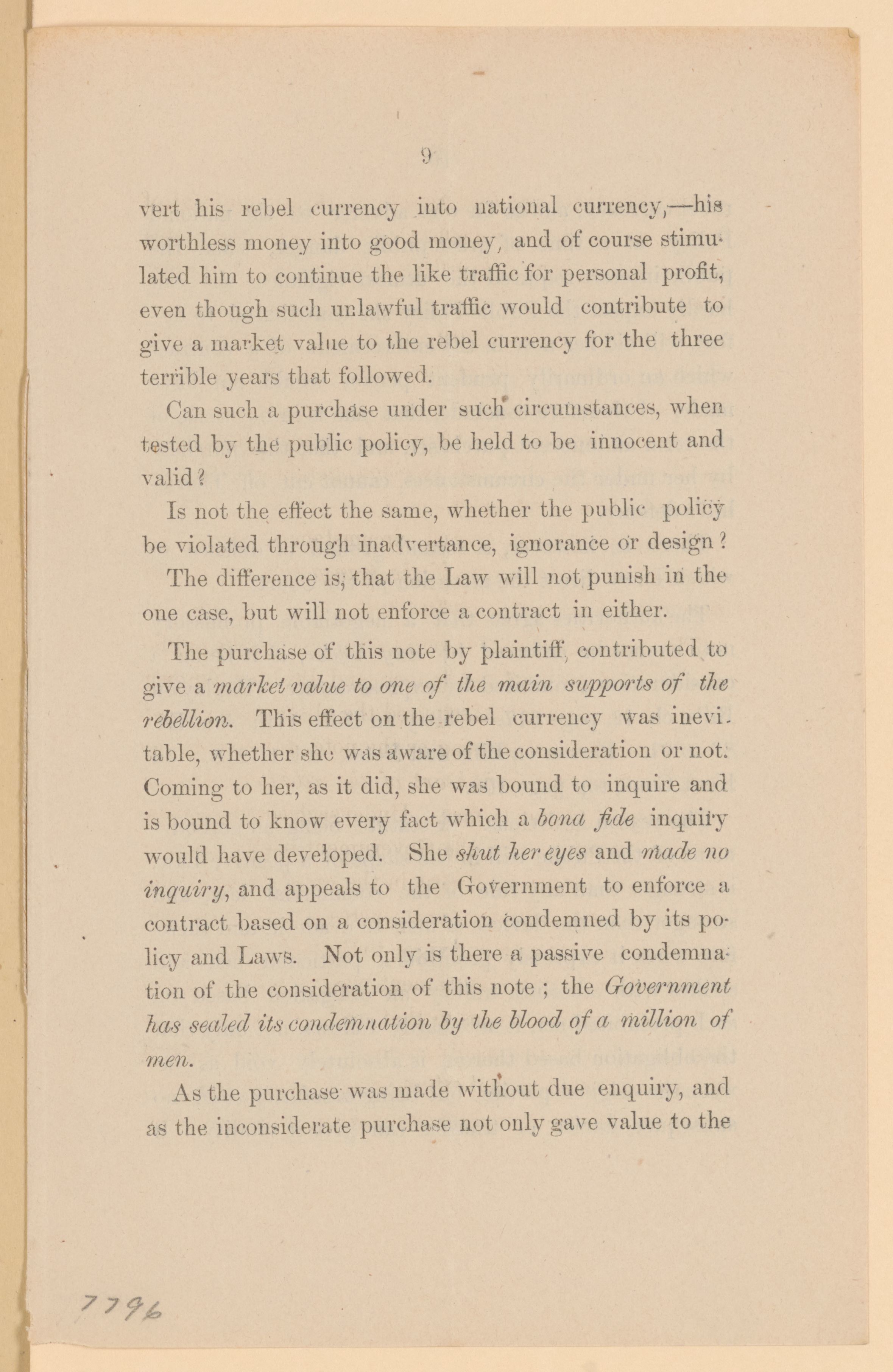Scanned image of the current content page