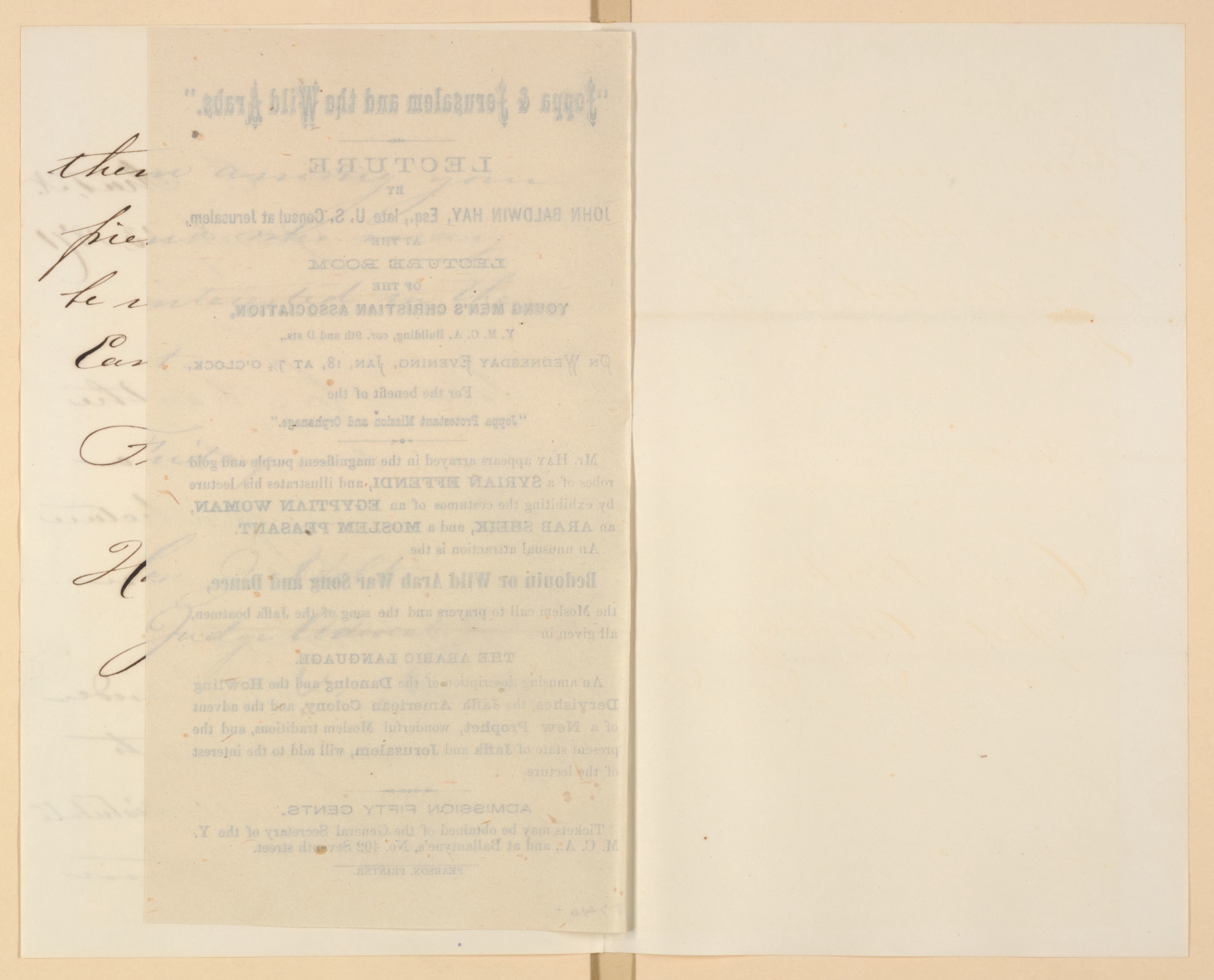 mss263850064-7