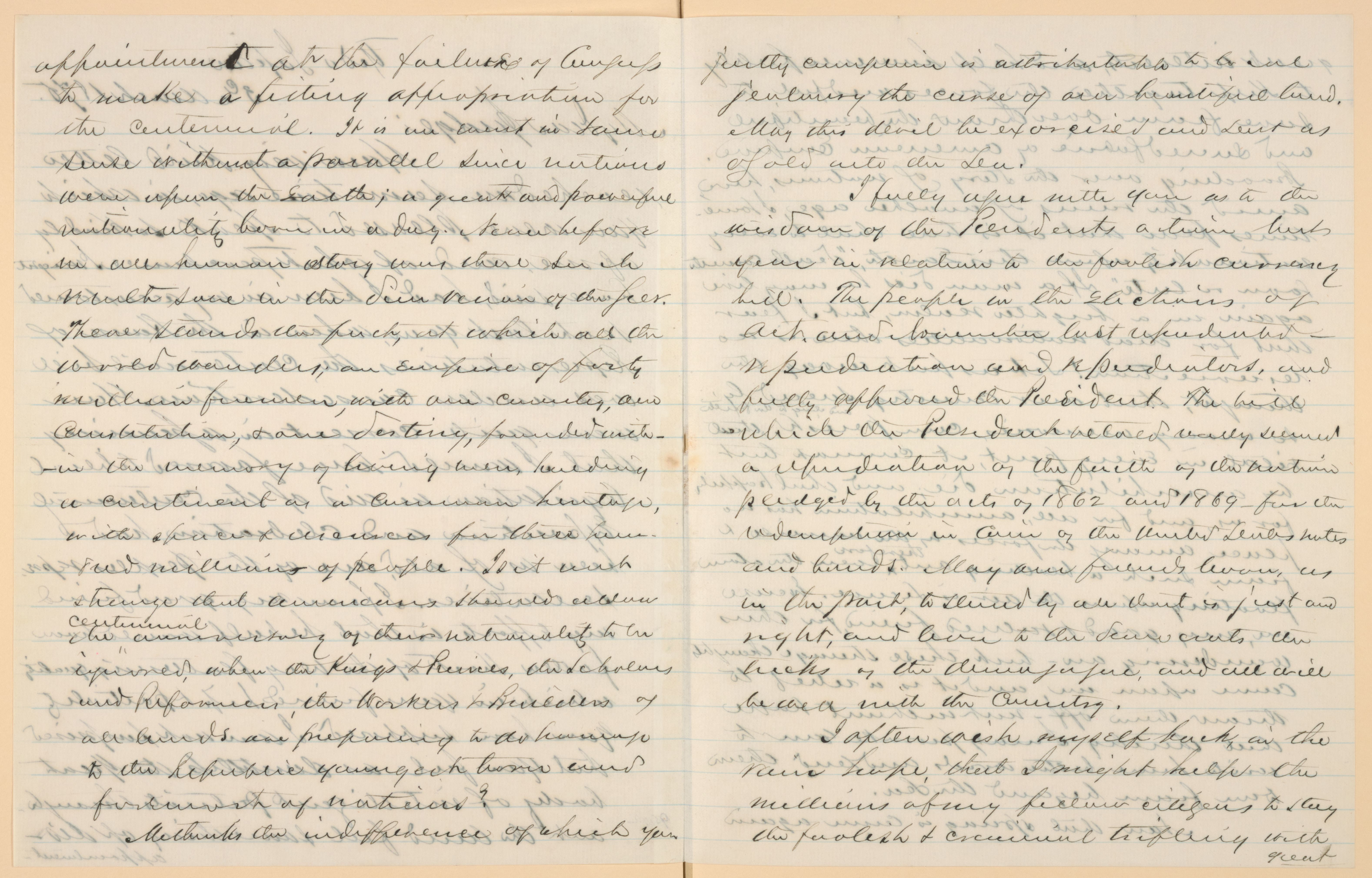 Scanned image of the current content page