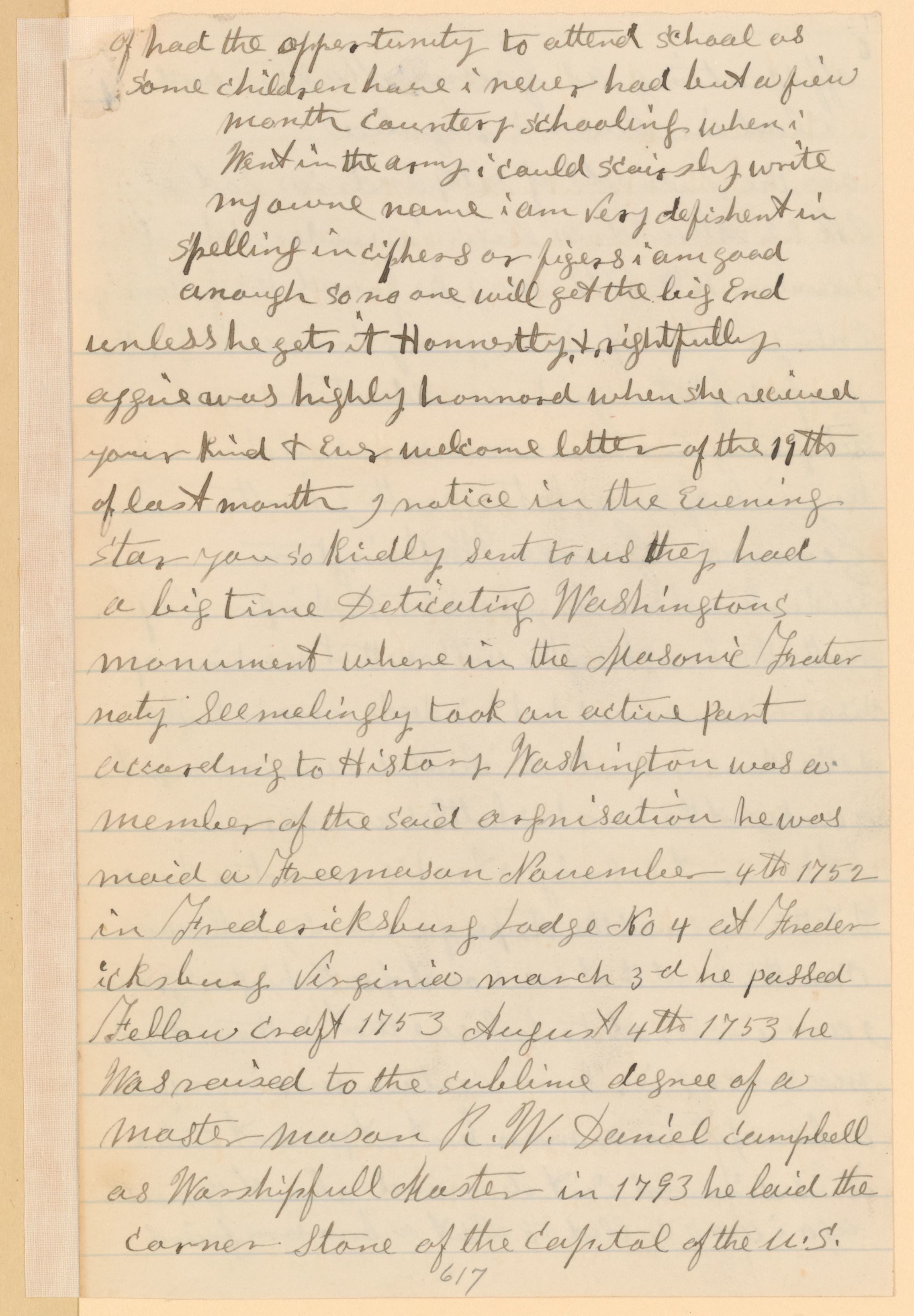 Scanned image of the current content page