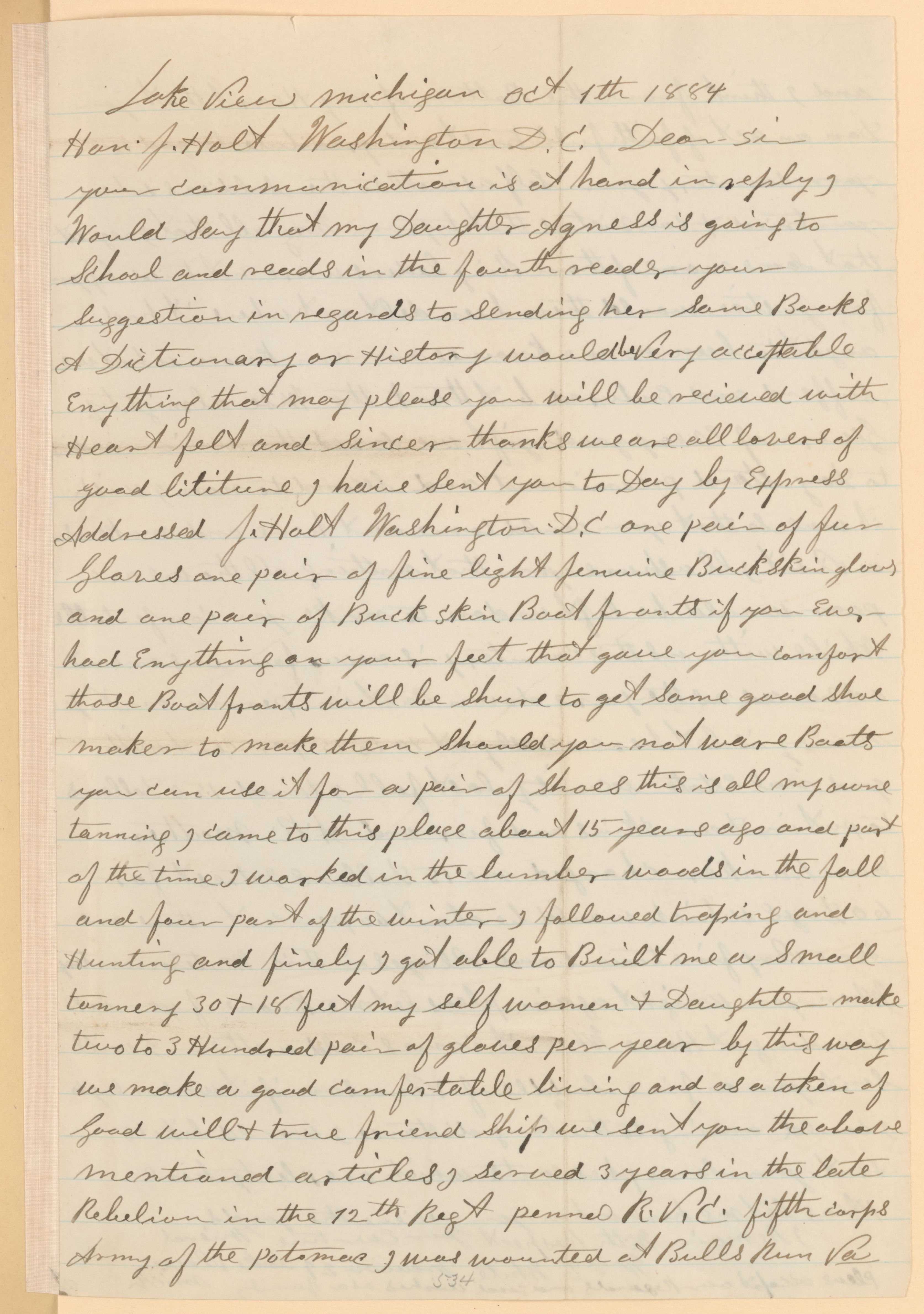 Scanned image of the current content page
