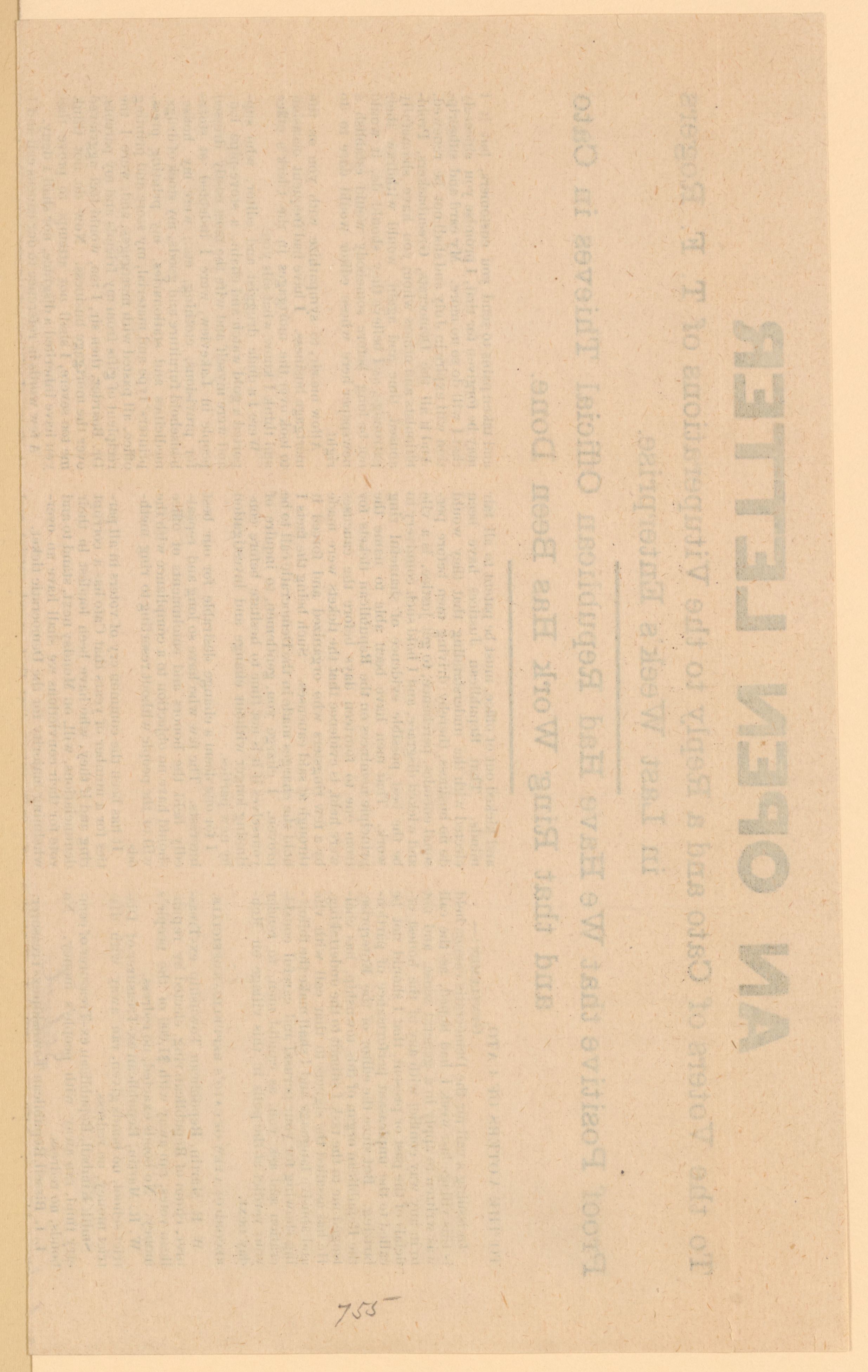 Scanned image of the current content page