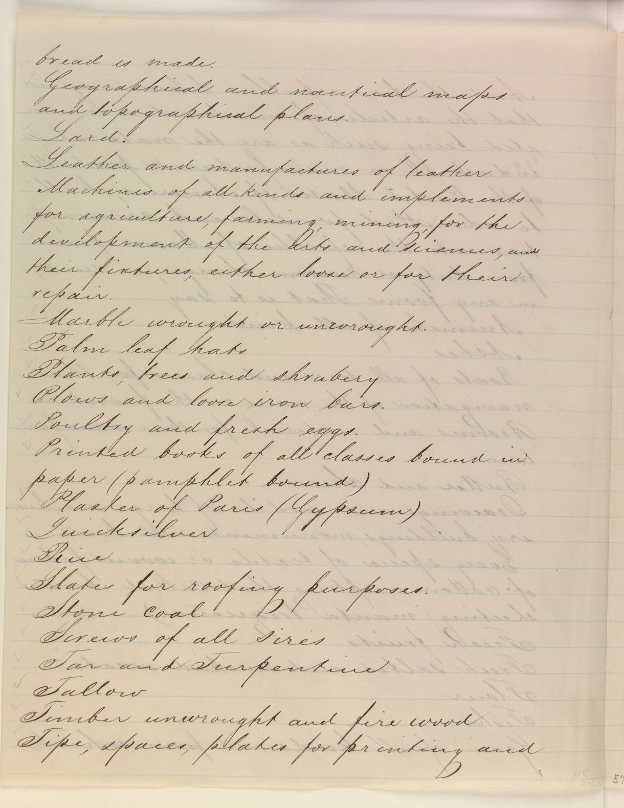 Scanned image of the current content page