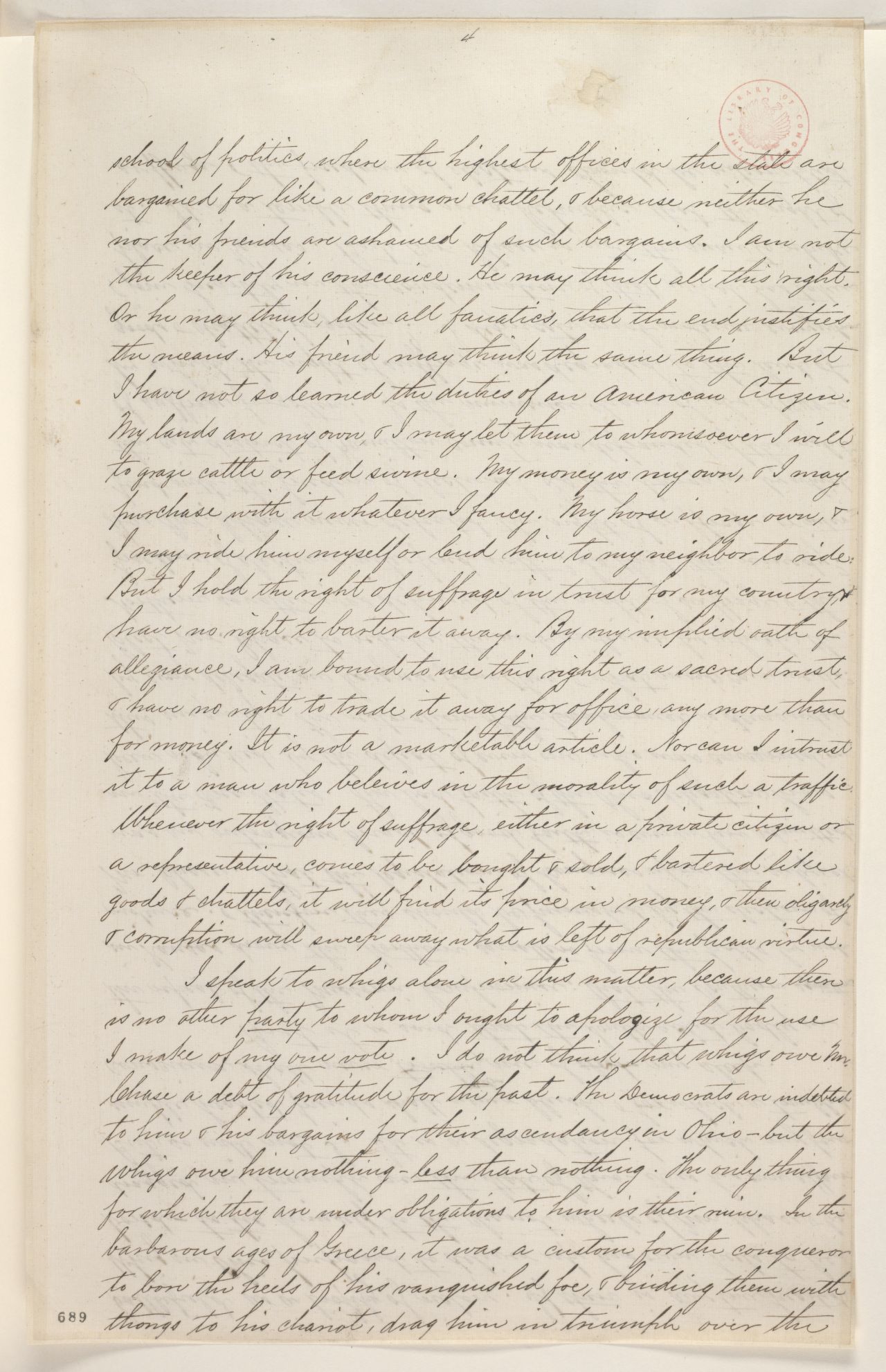 mal0068600-7