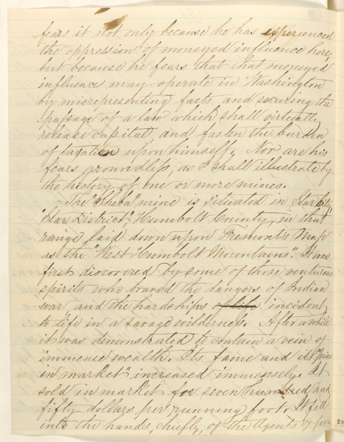 Scanned image of the current content page