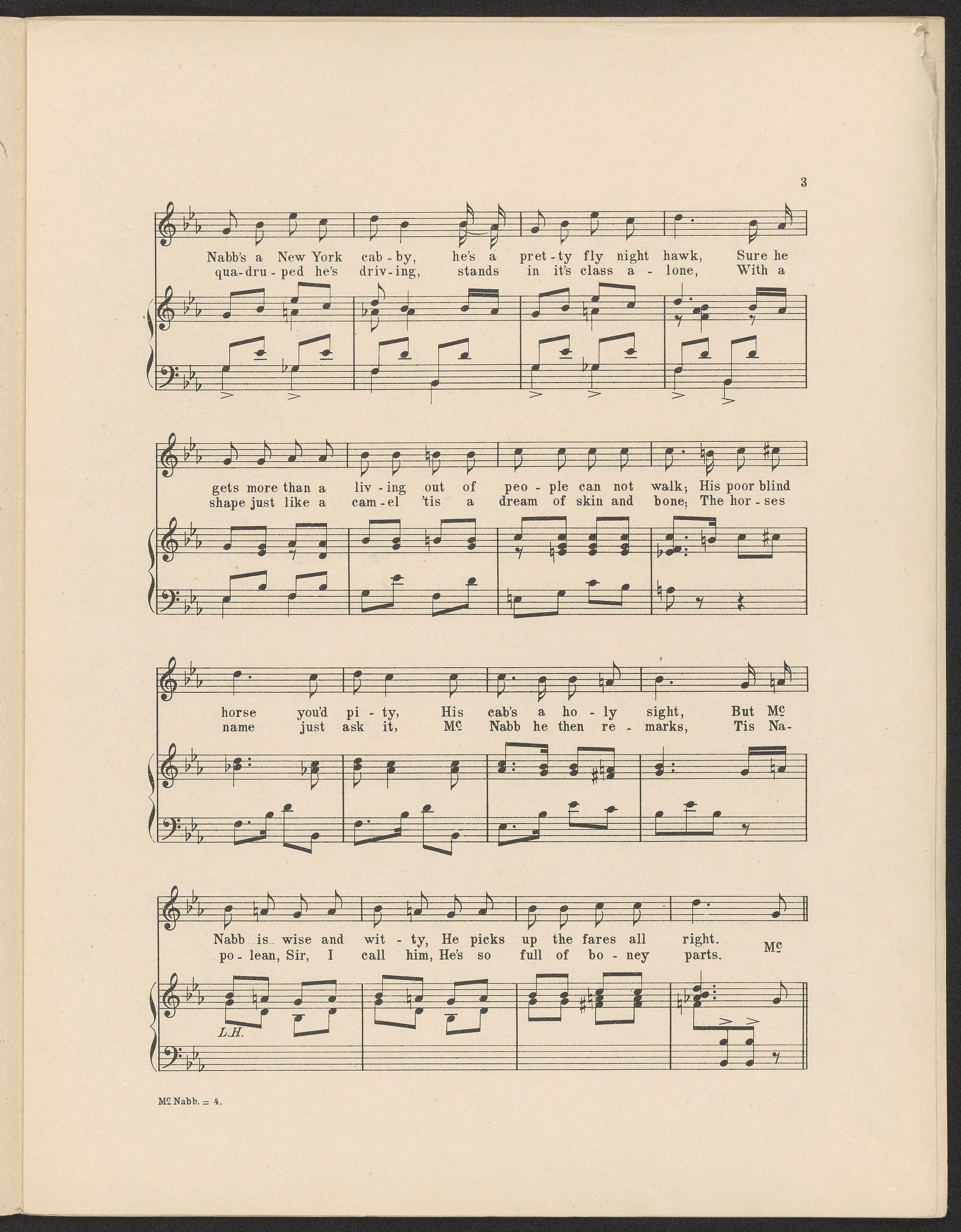 2016774233-3