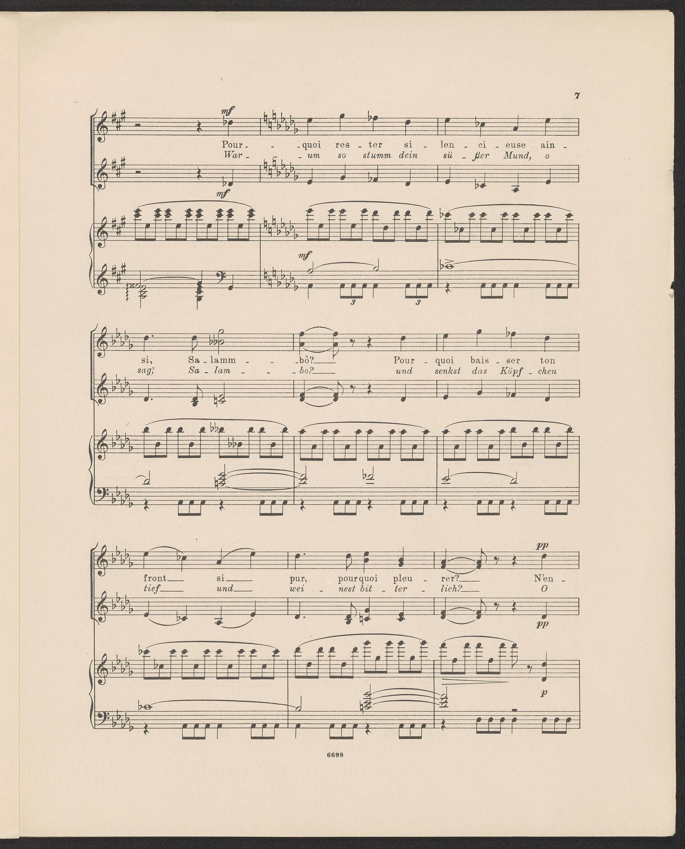 2016750585-8