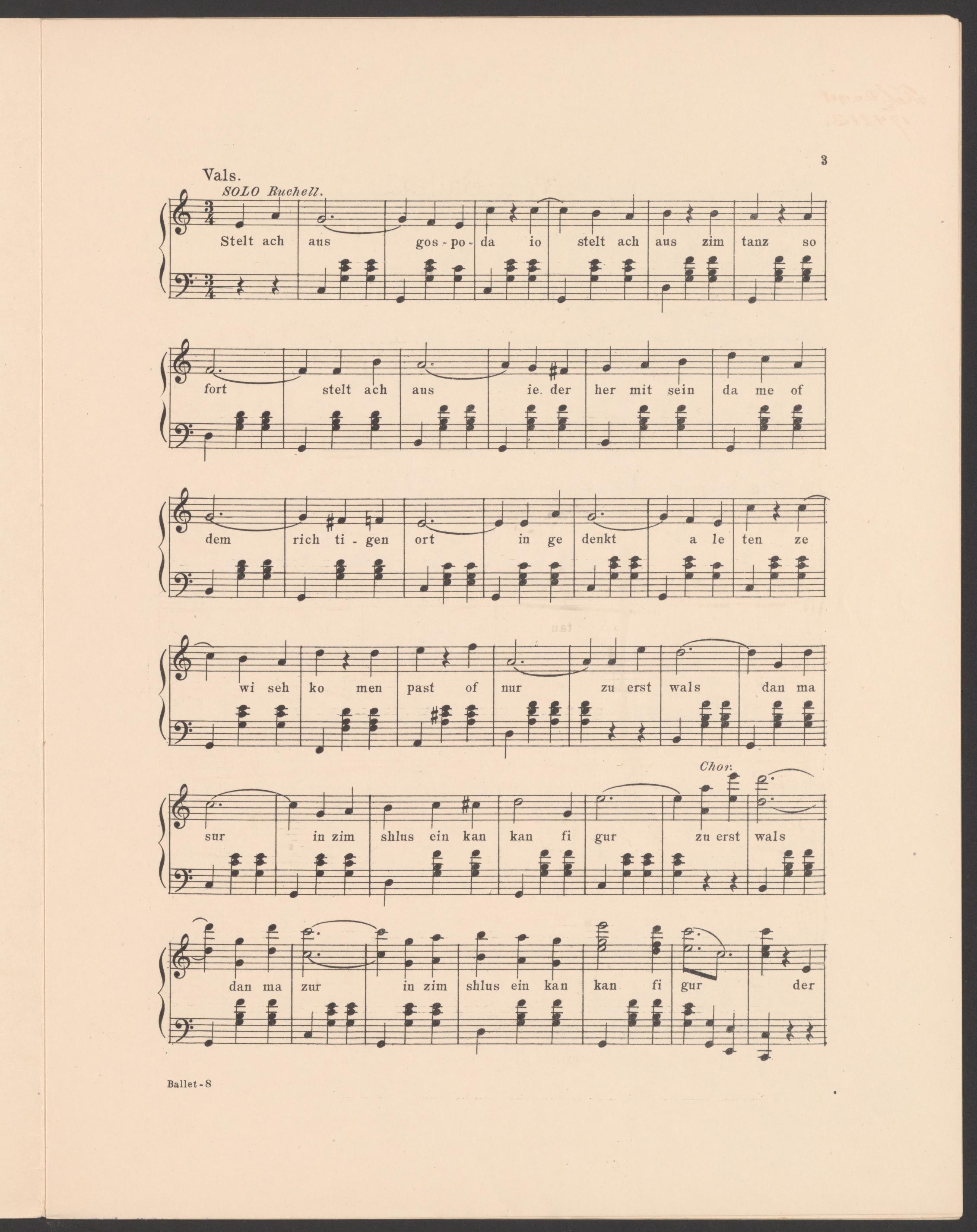 2016775603-2