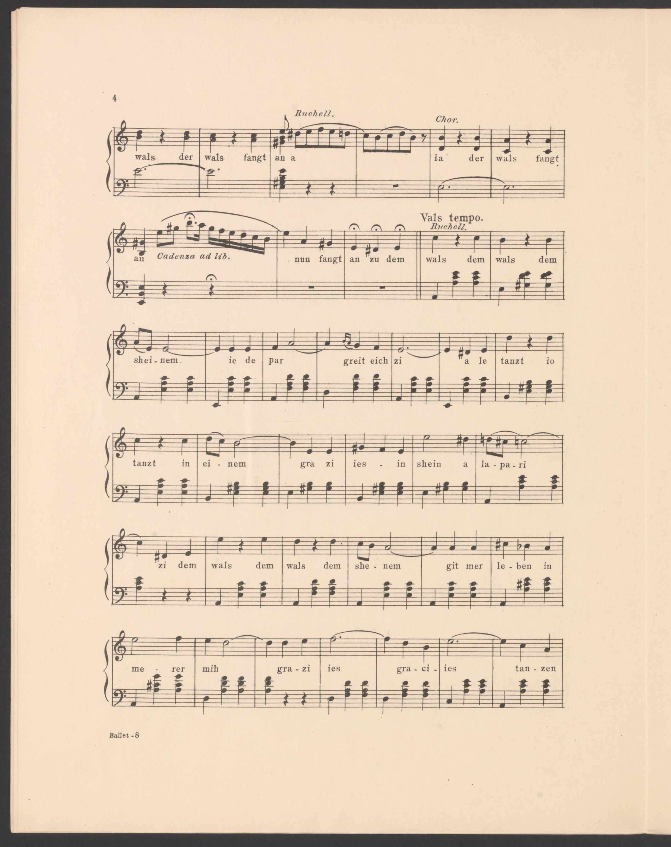 2016775603-3
