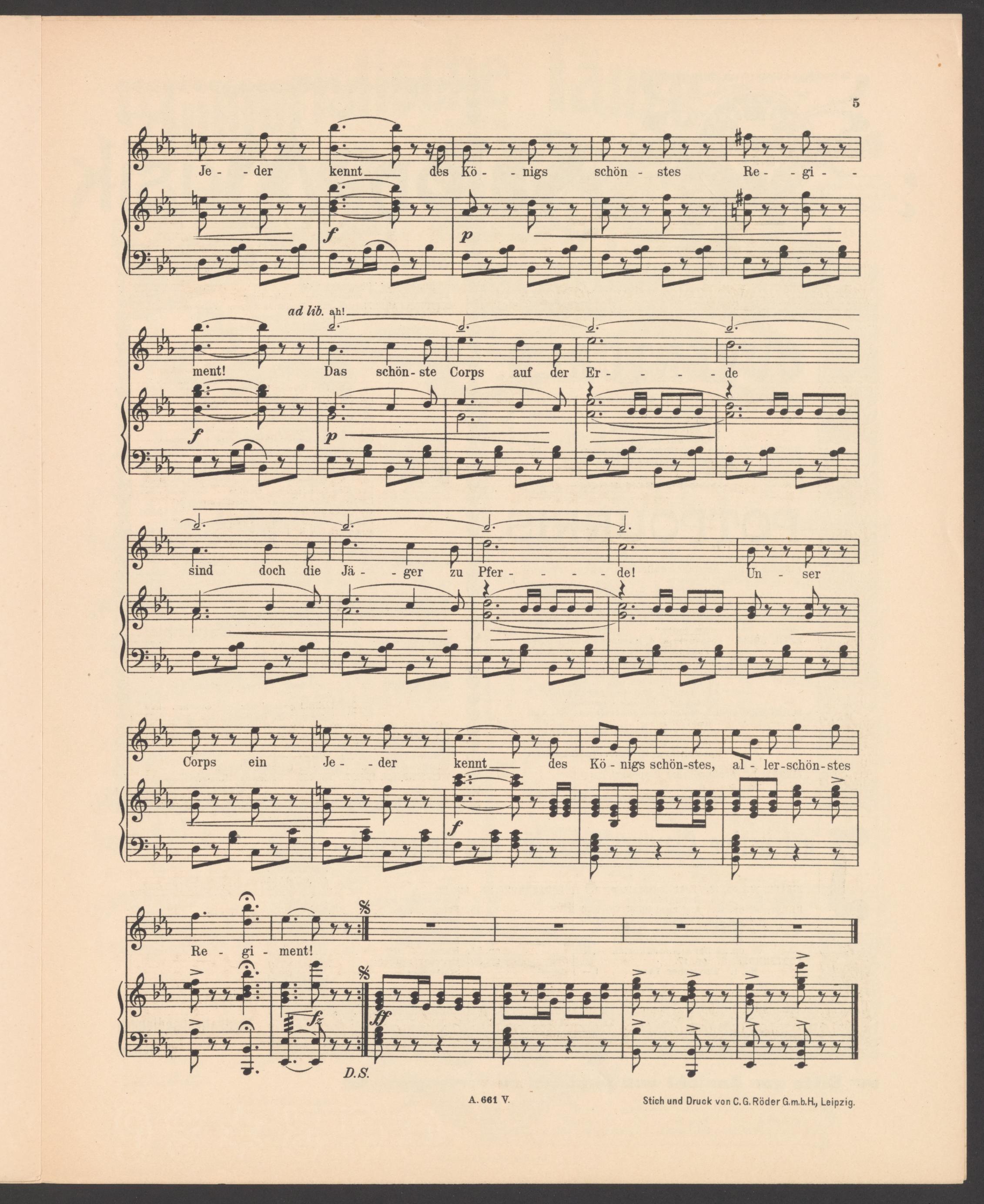 2016775783-7