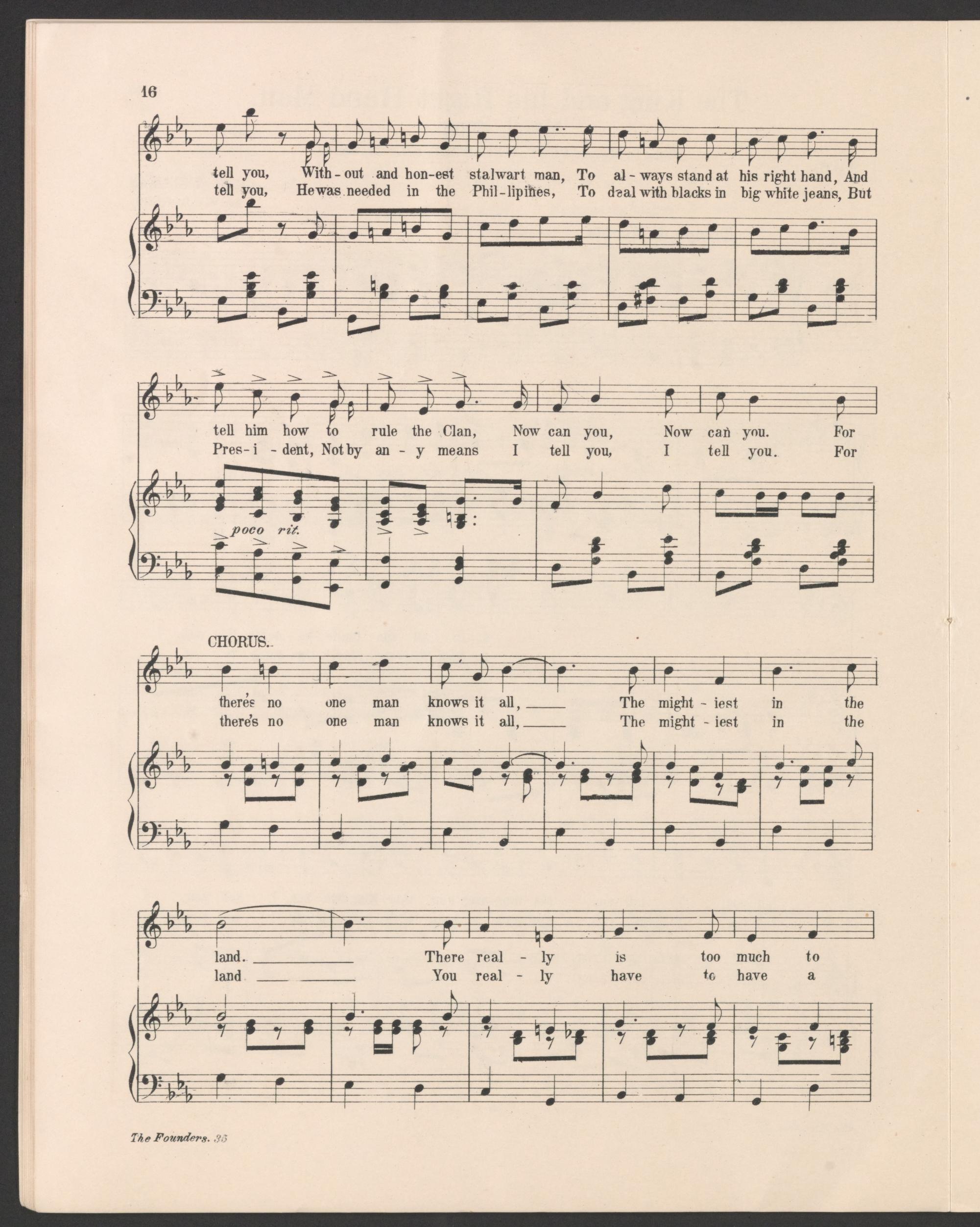 2016783461-2