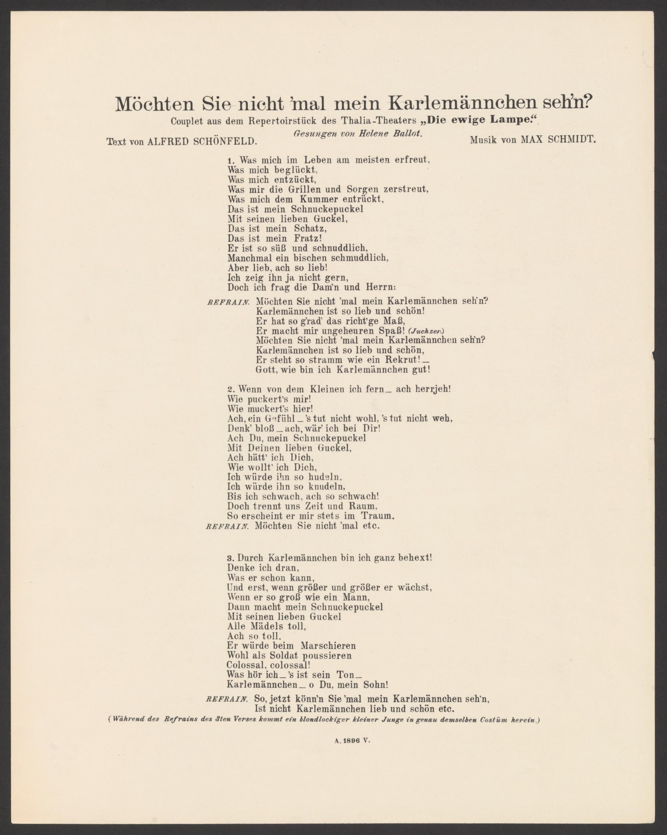 2016785225-5
