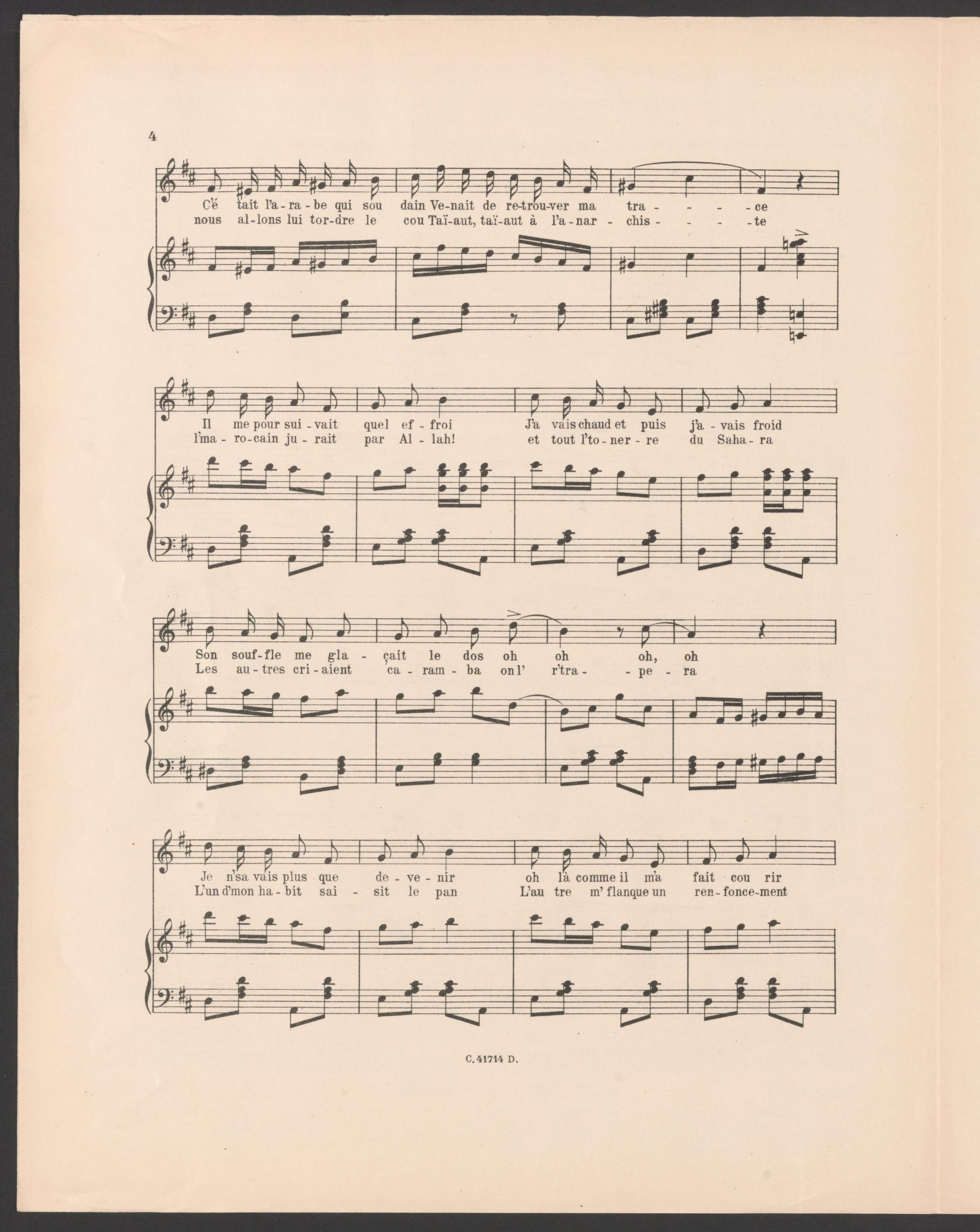 Scanned image of the current content page