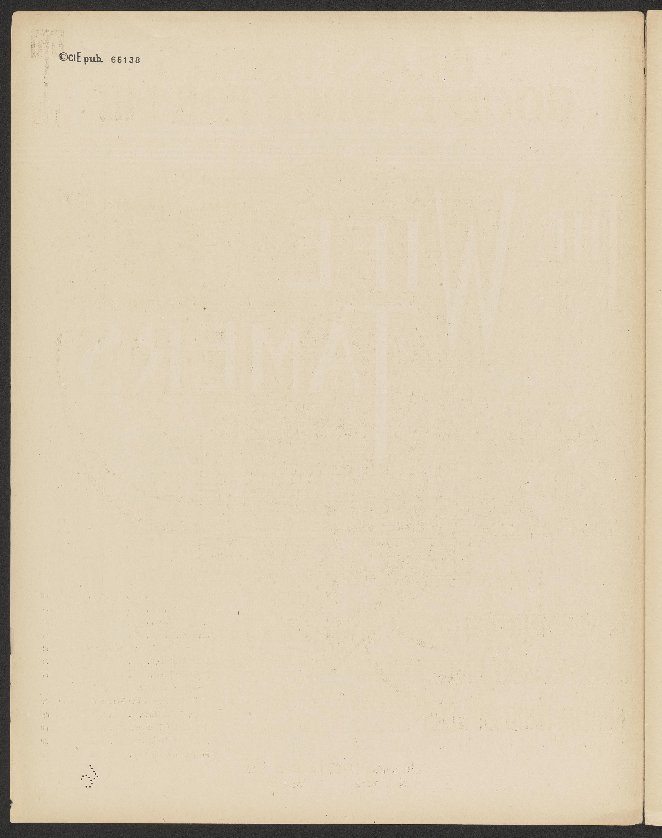 2016738756-2