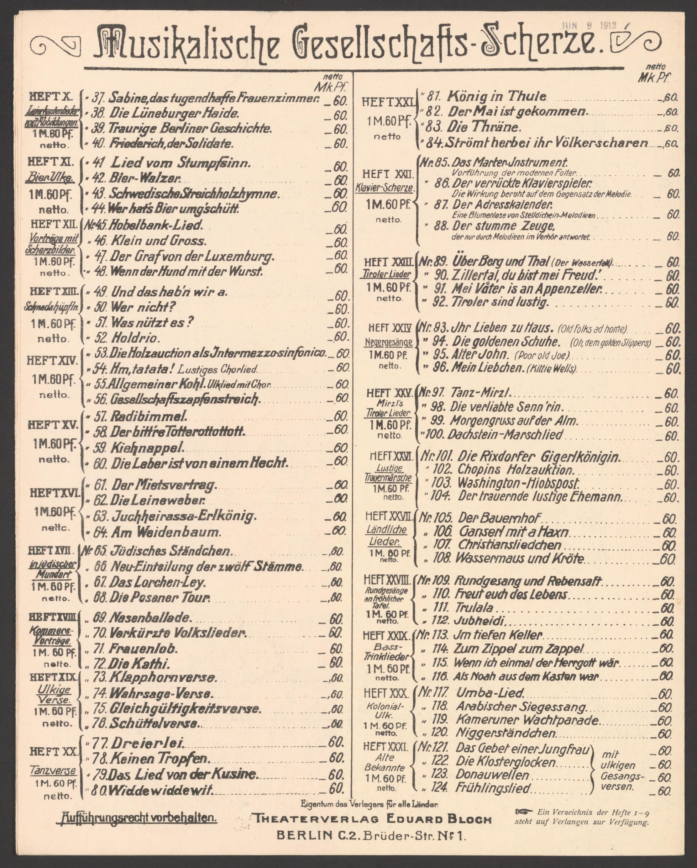2016775801-7