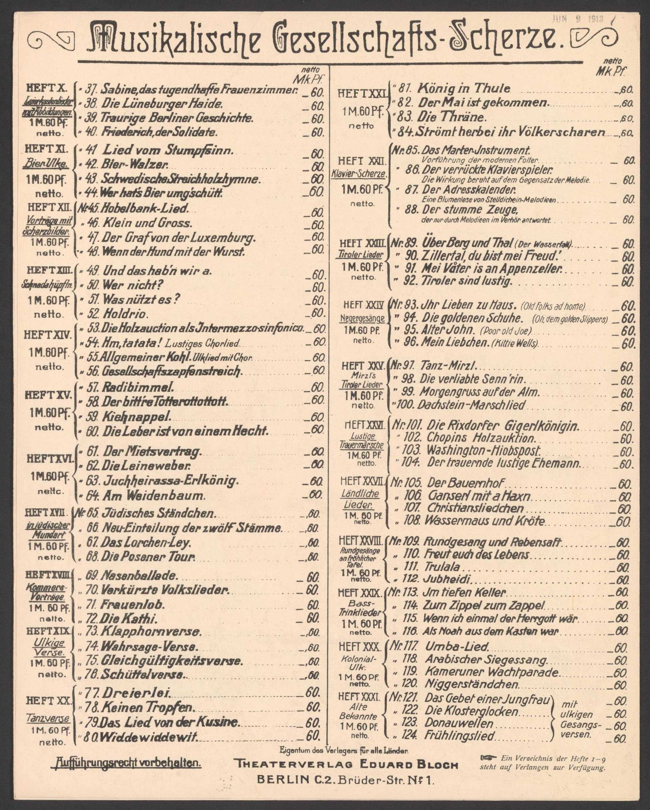 2016775803-6