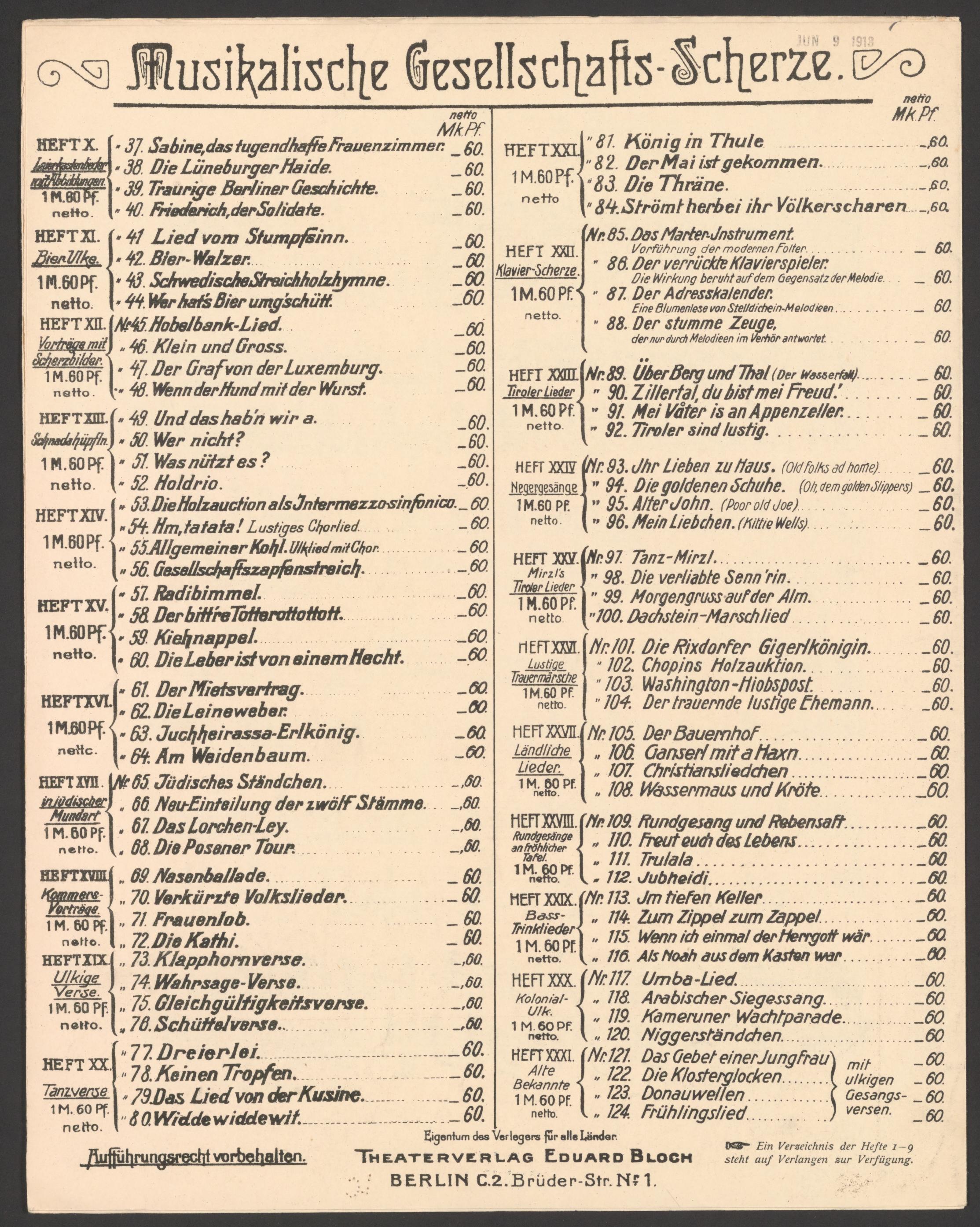 2016775804-7