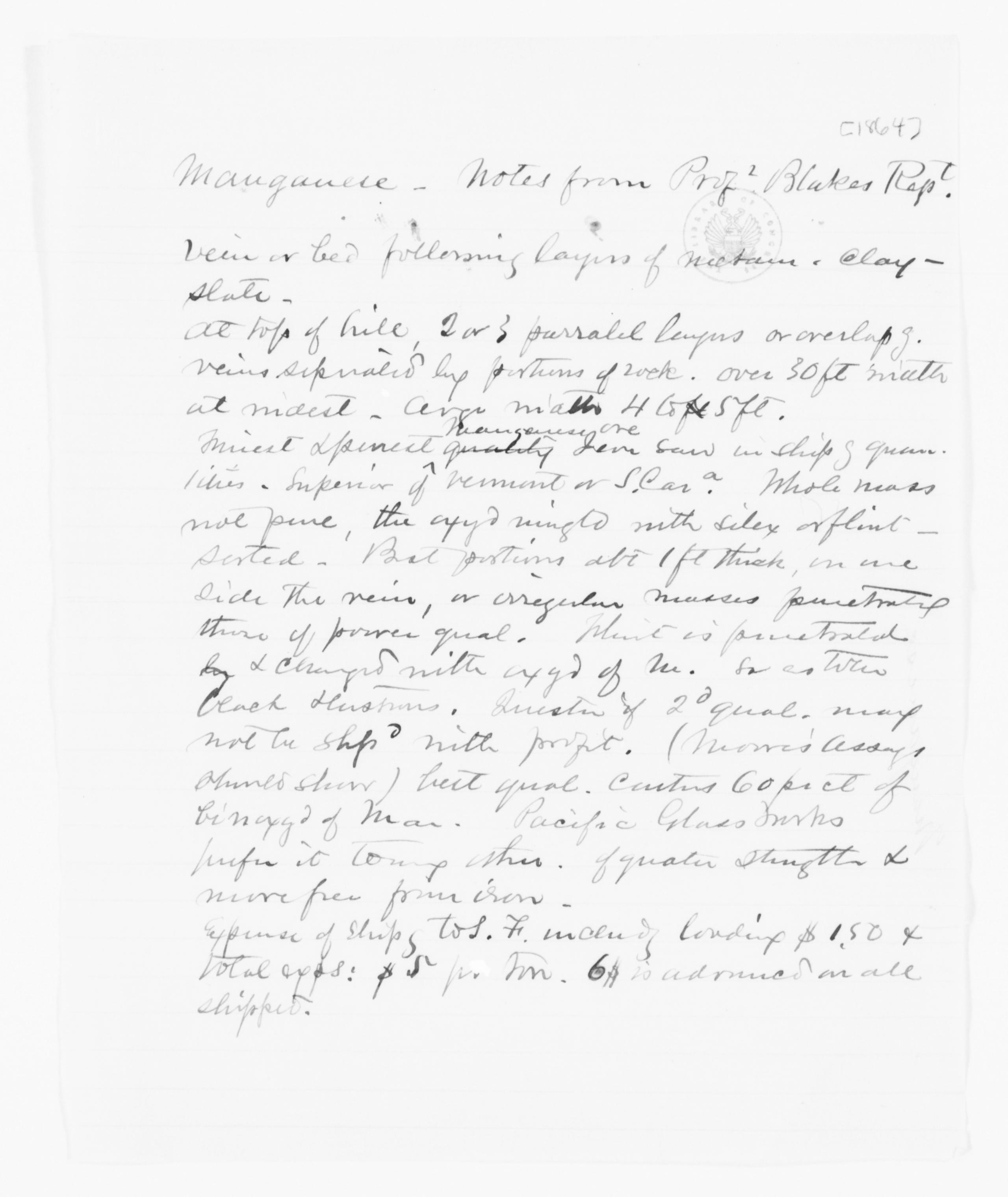 mss351210468-2