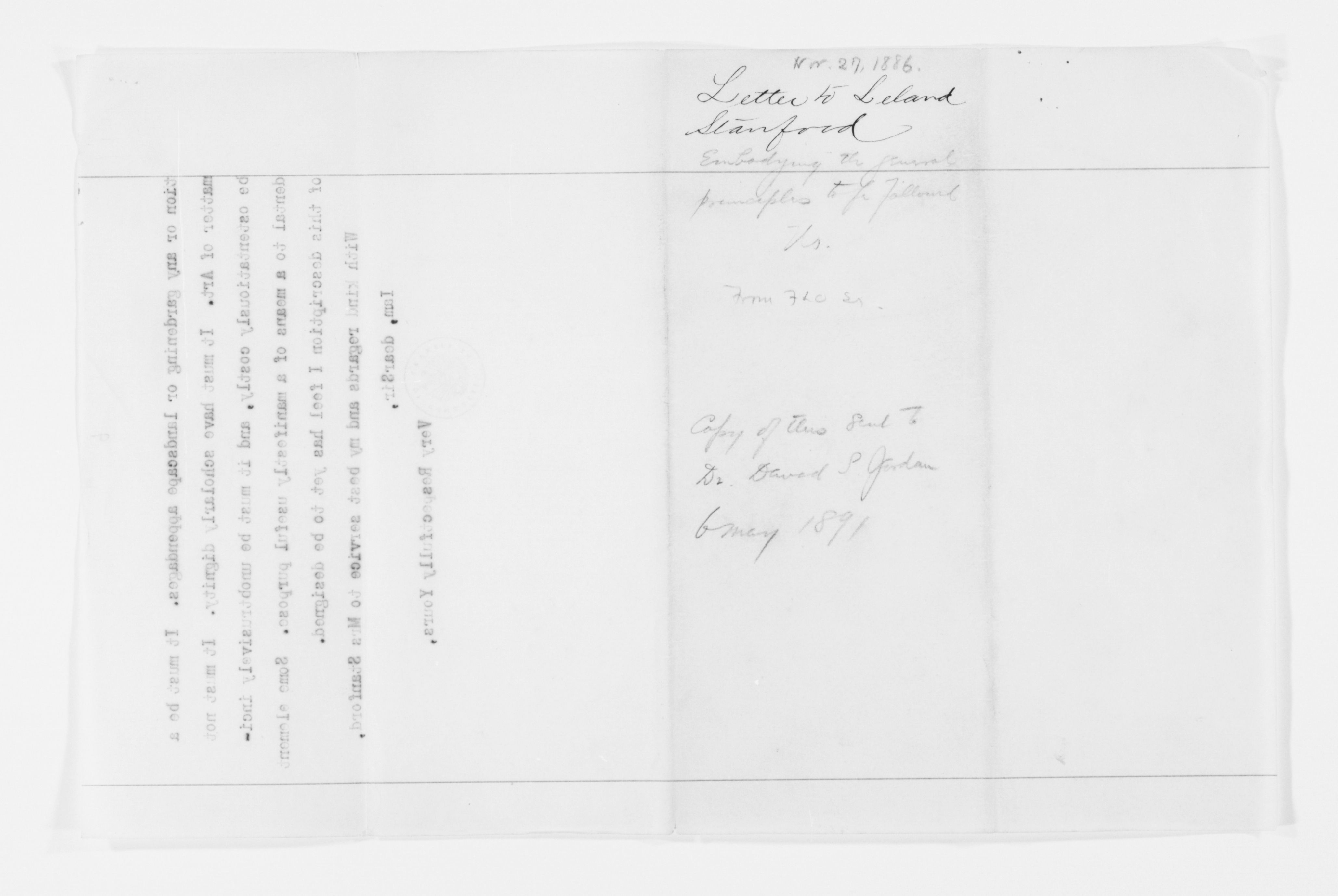 mss351210433-10