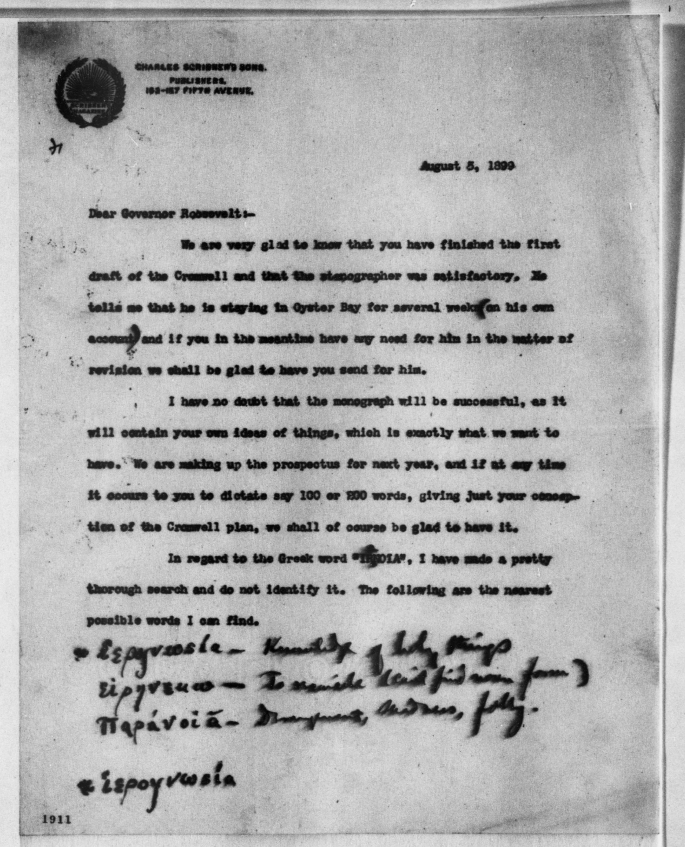 Scanned image of the current content page