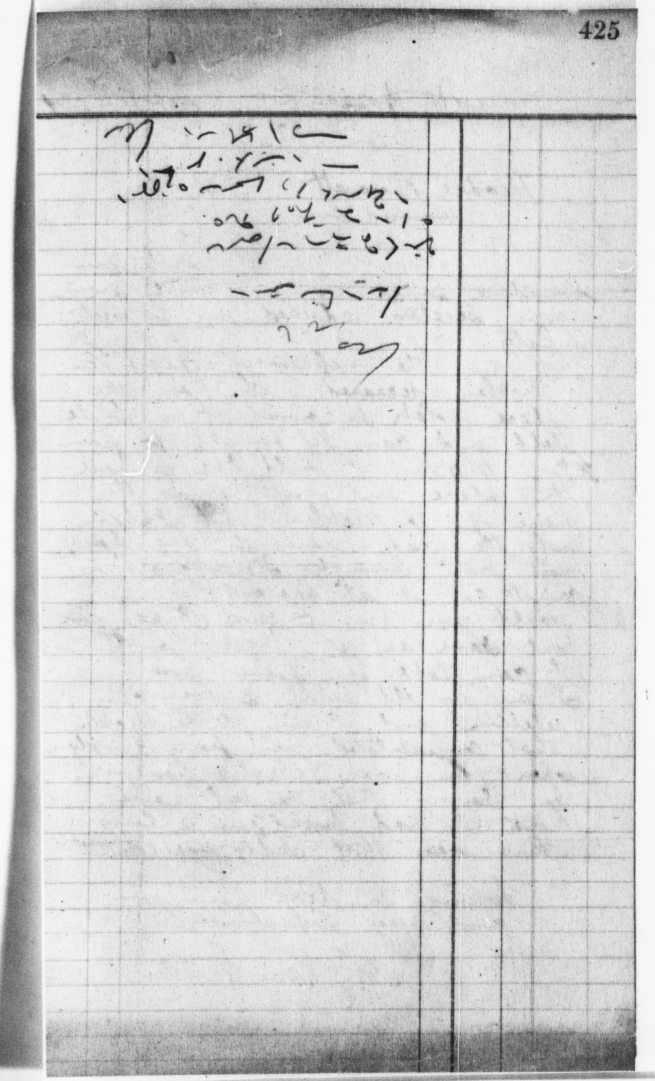 mss382990009-69