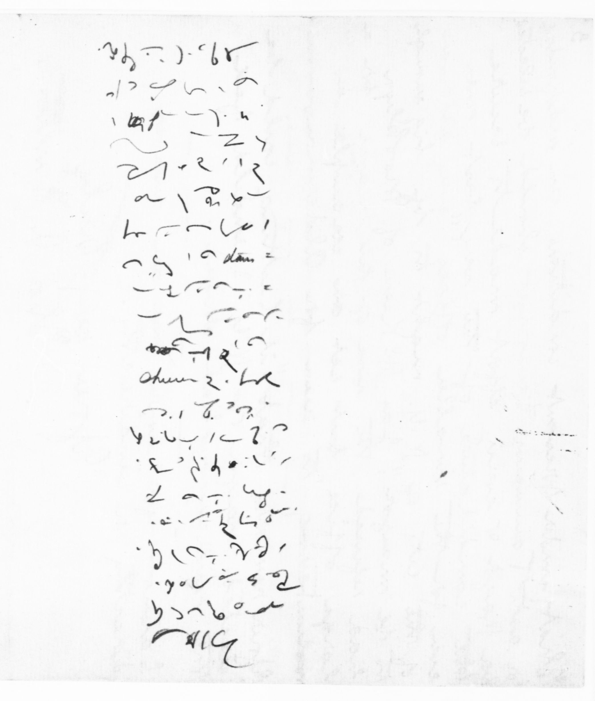 mss382990019-10