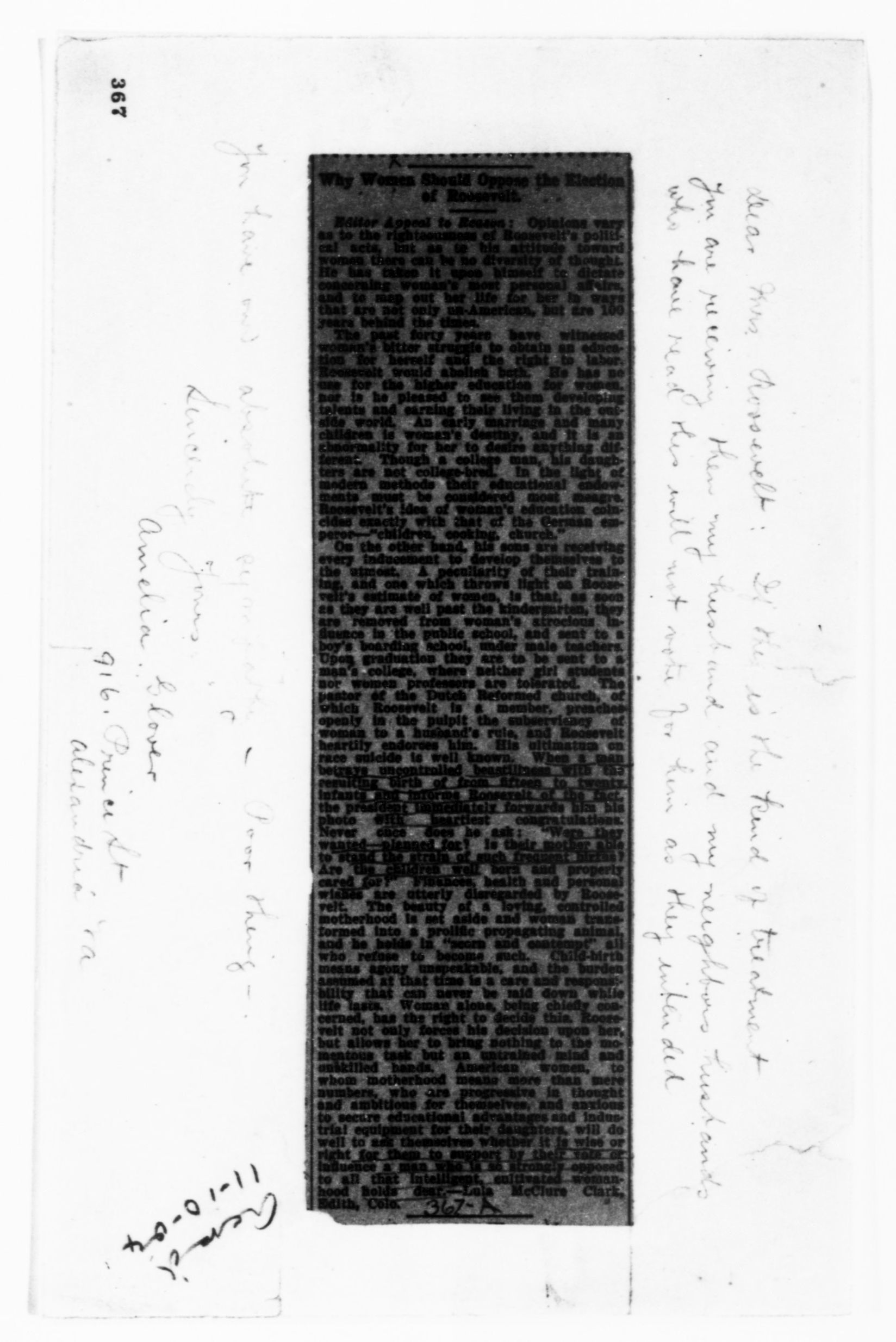 mss382990049-955