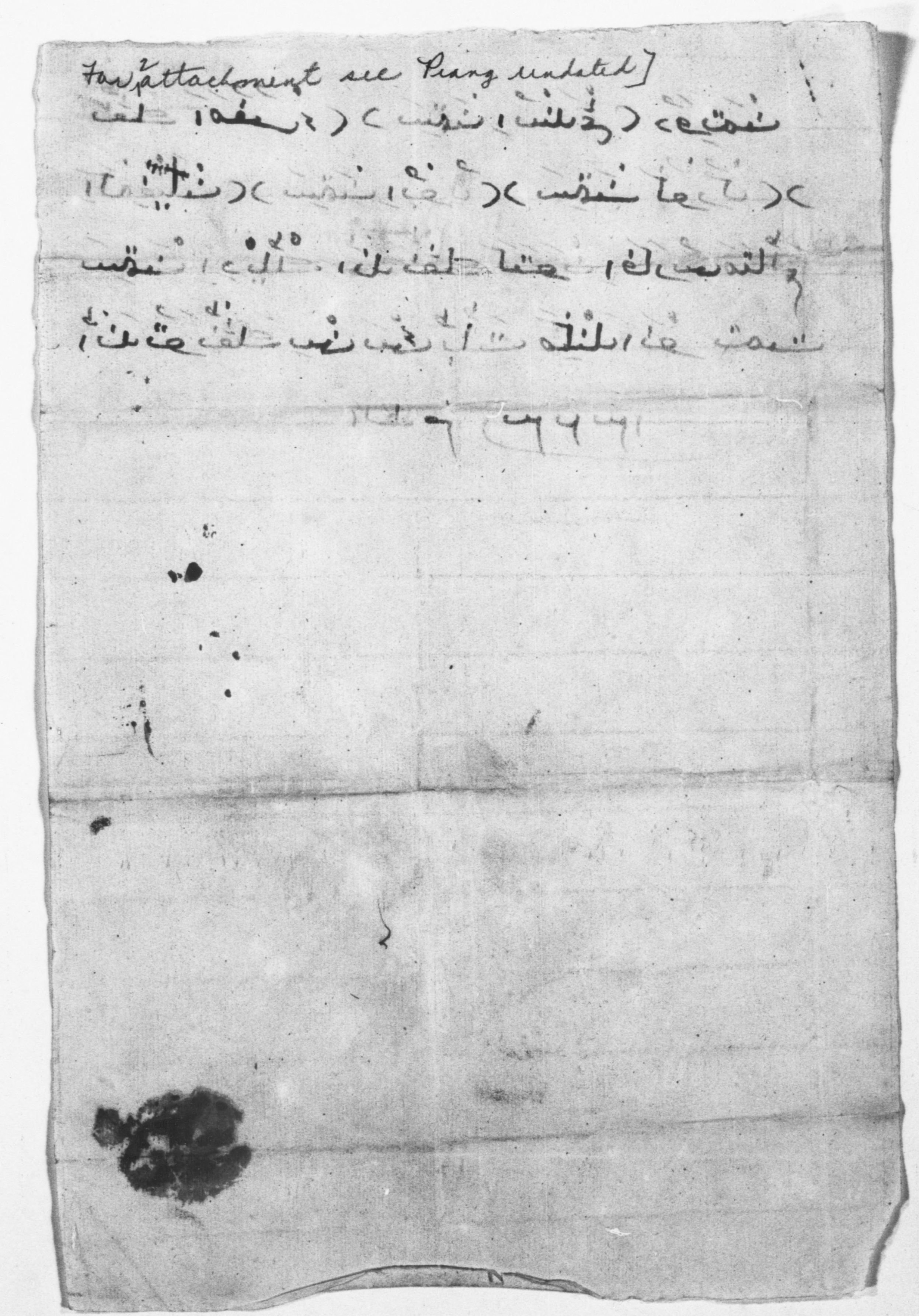 mss382990054-18