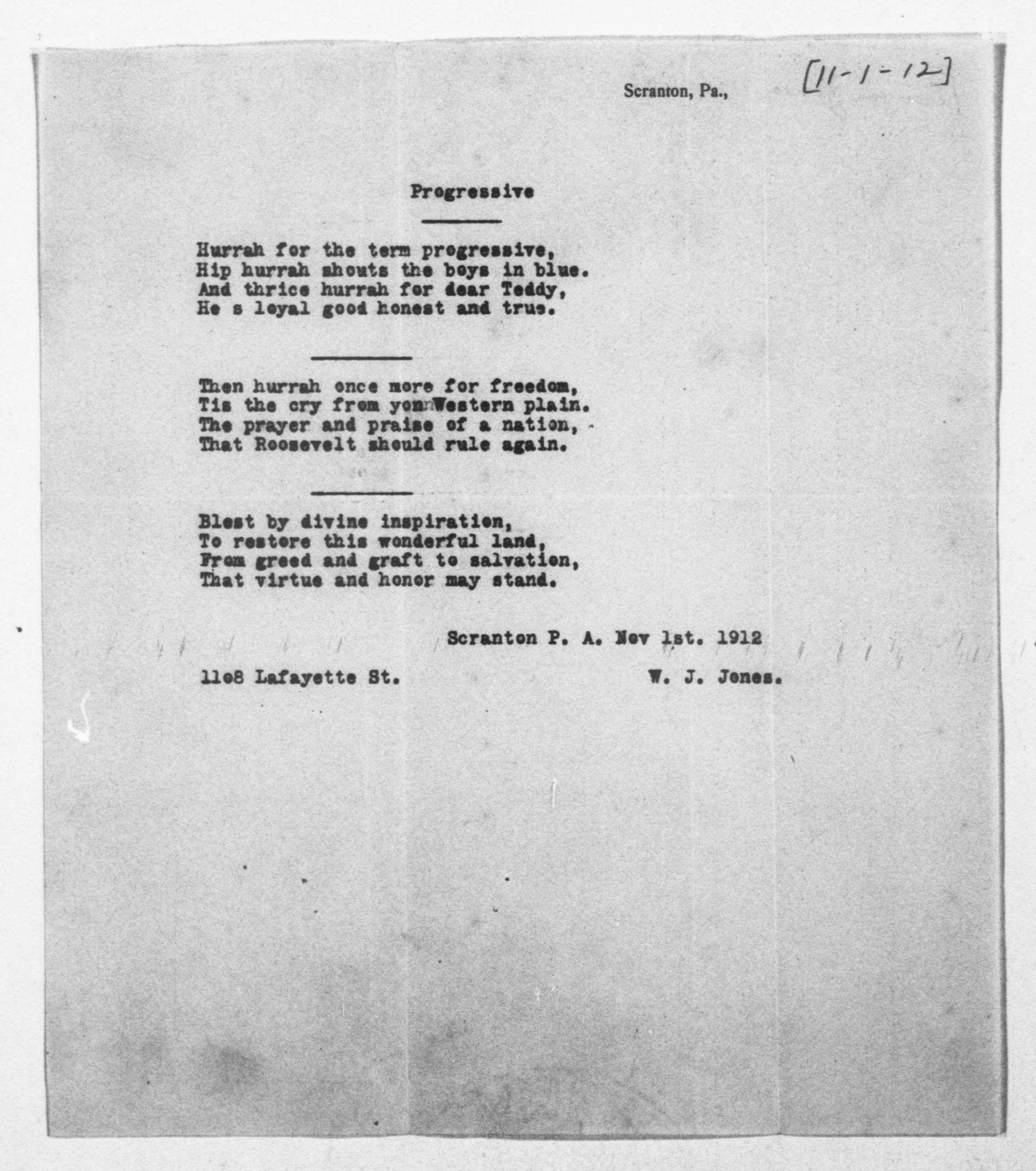 Scanned image of the current content page