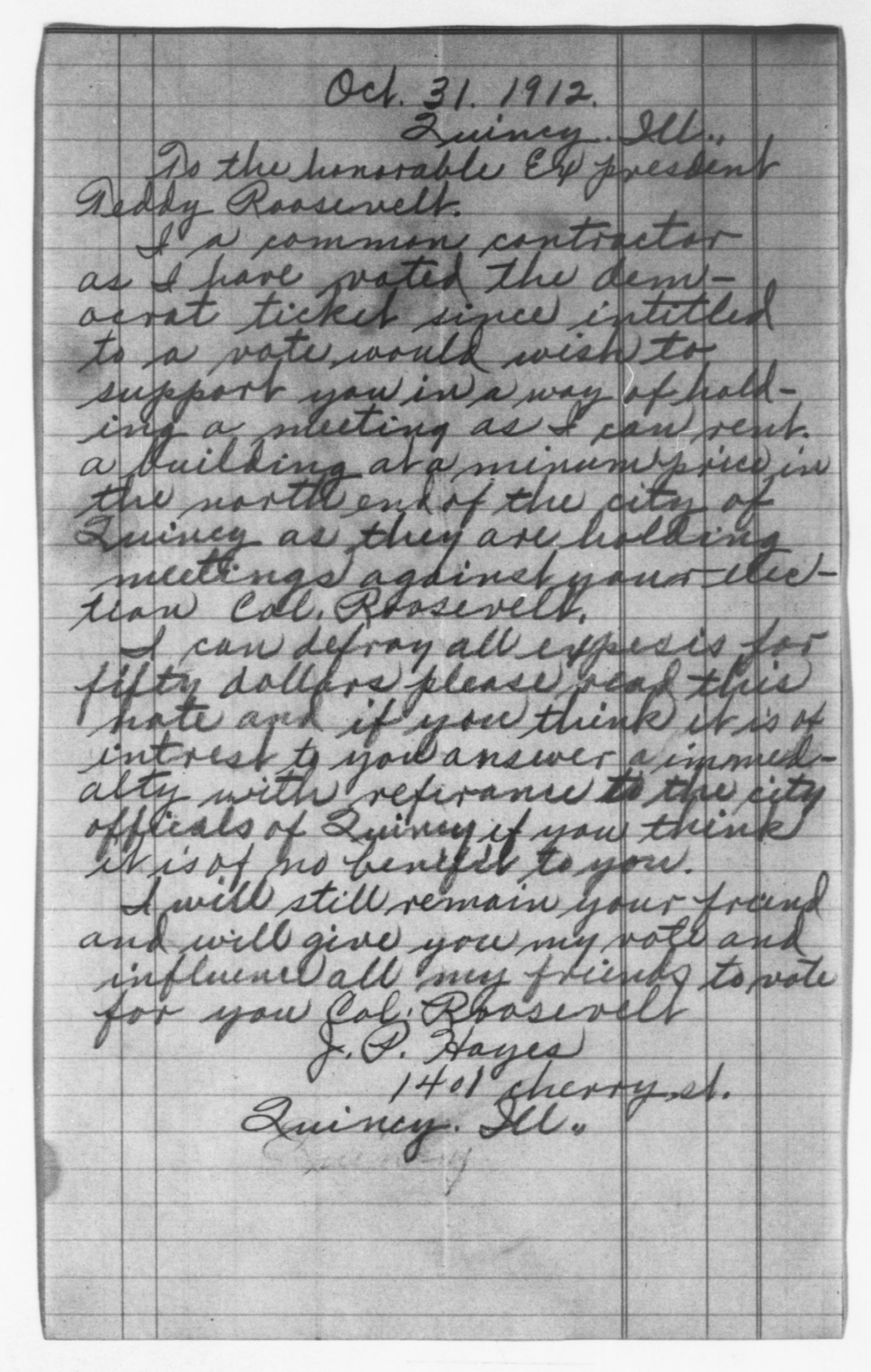 Scanned image of the current content page