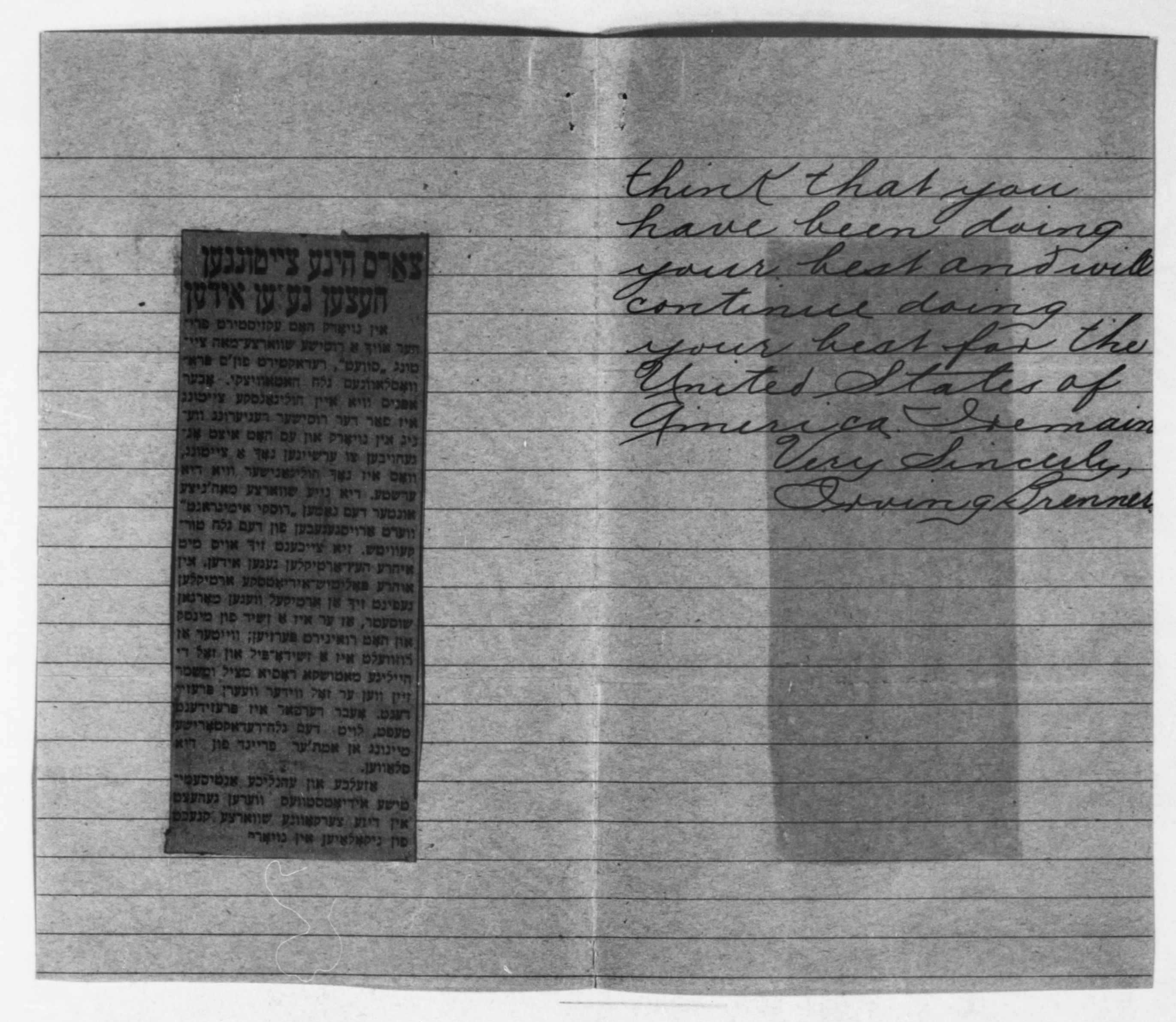 Scanned image of the current content page