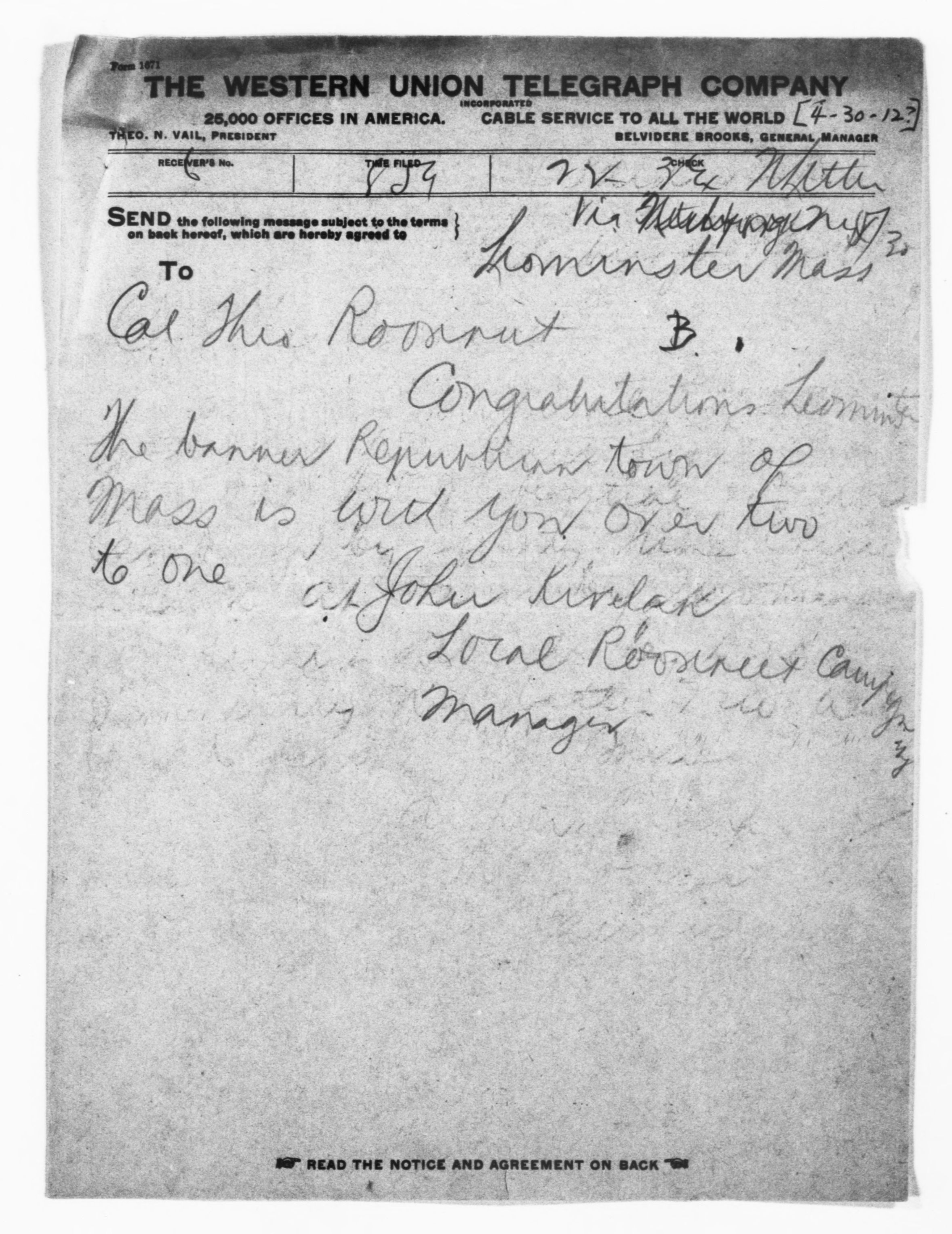 mss382990138-645