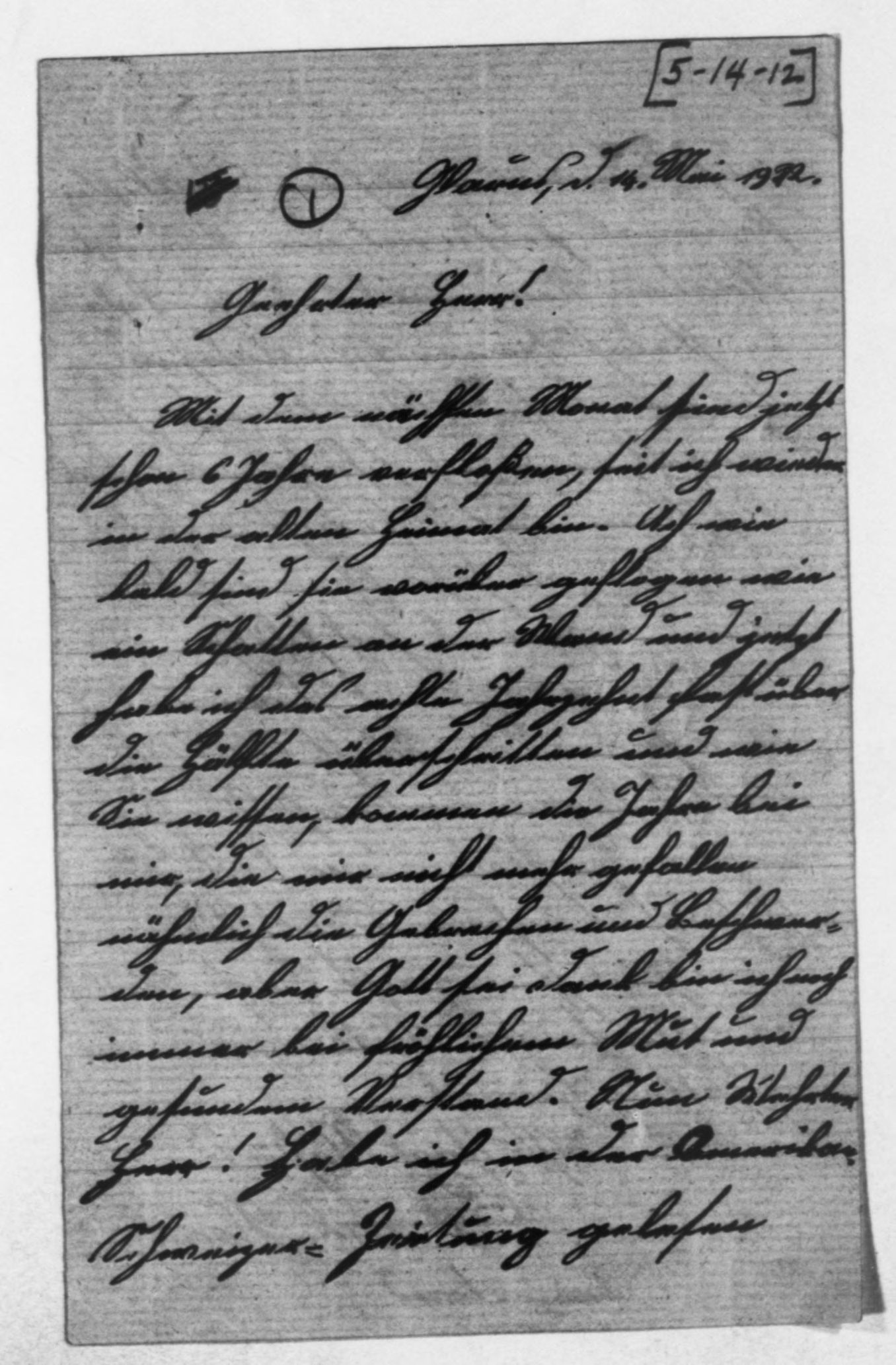 Scanned image of the current content page