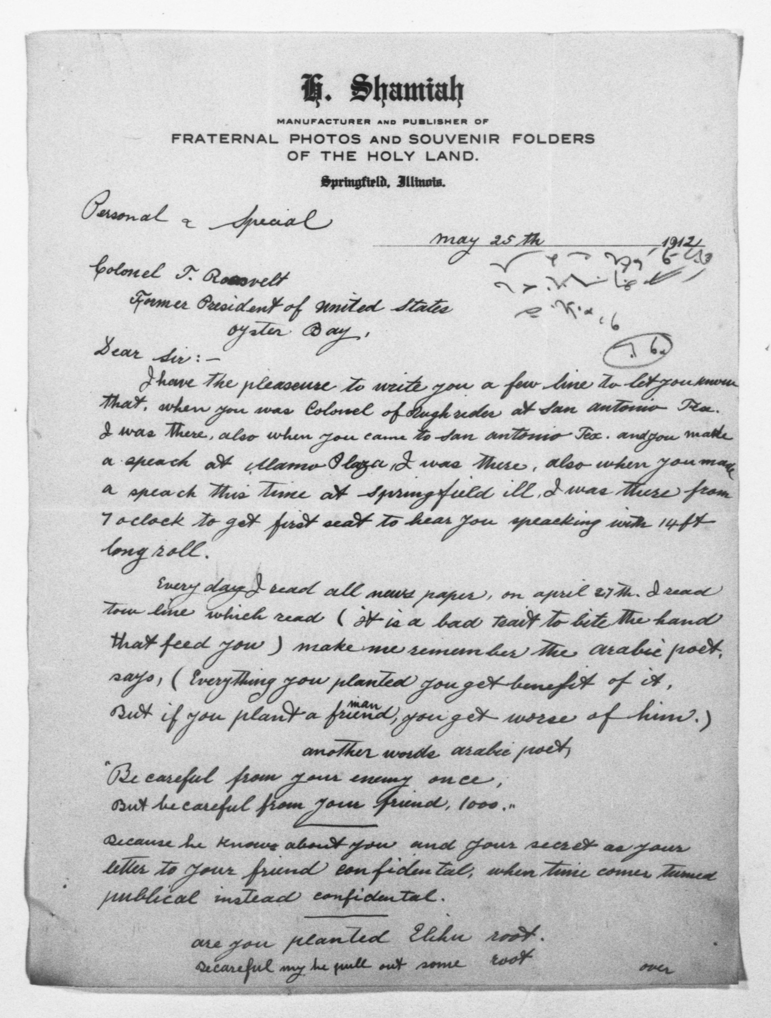 Scanned image of the current content page