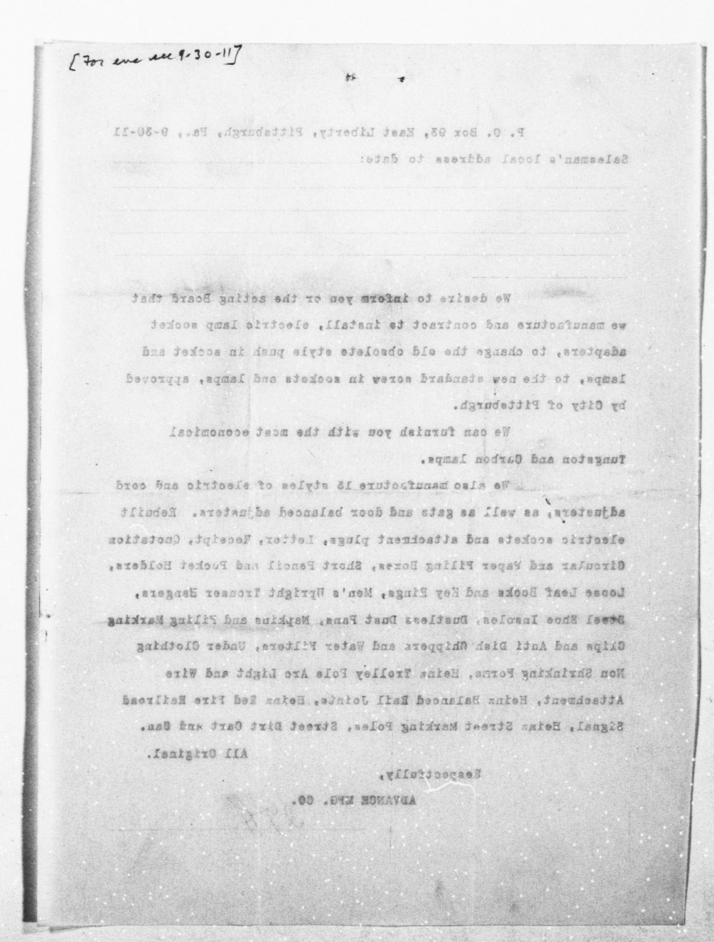 Scanned image of the current content page