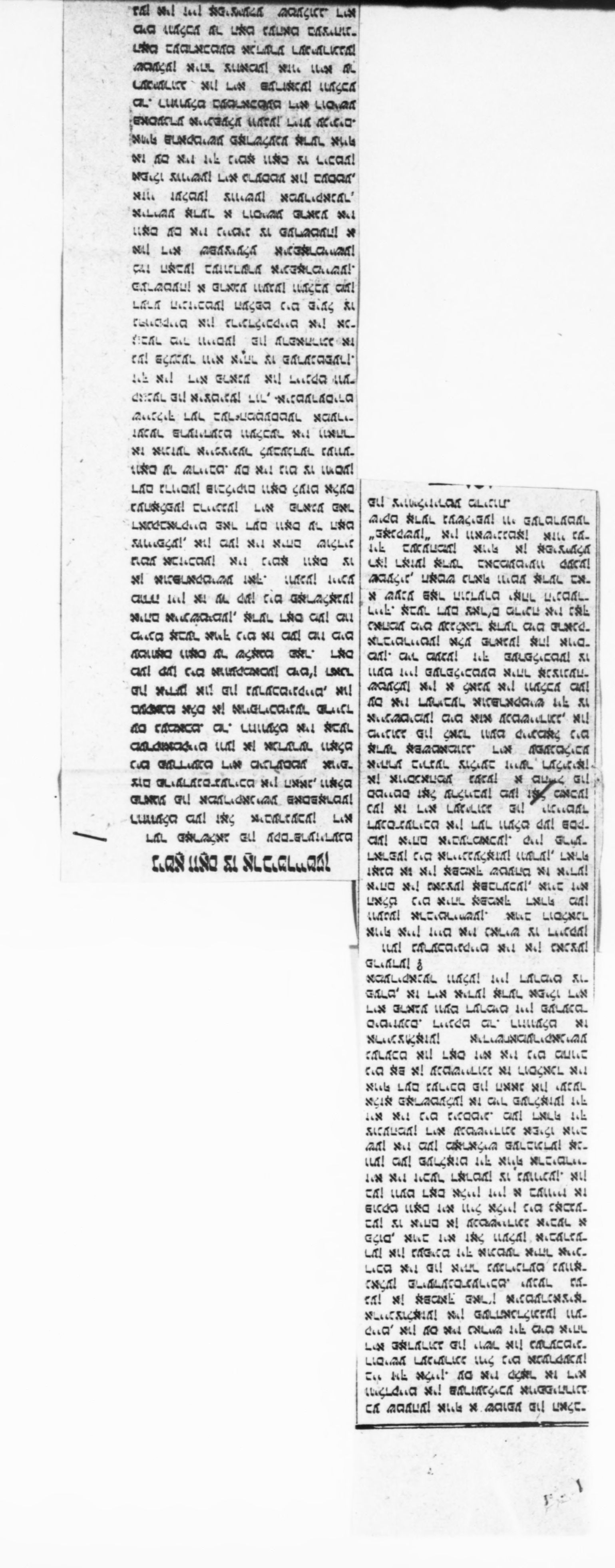 Scanned image of the current content page