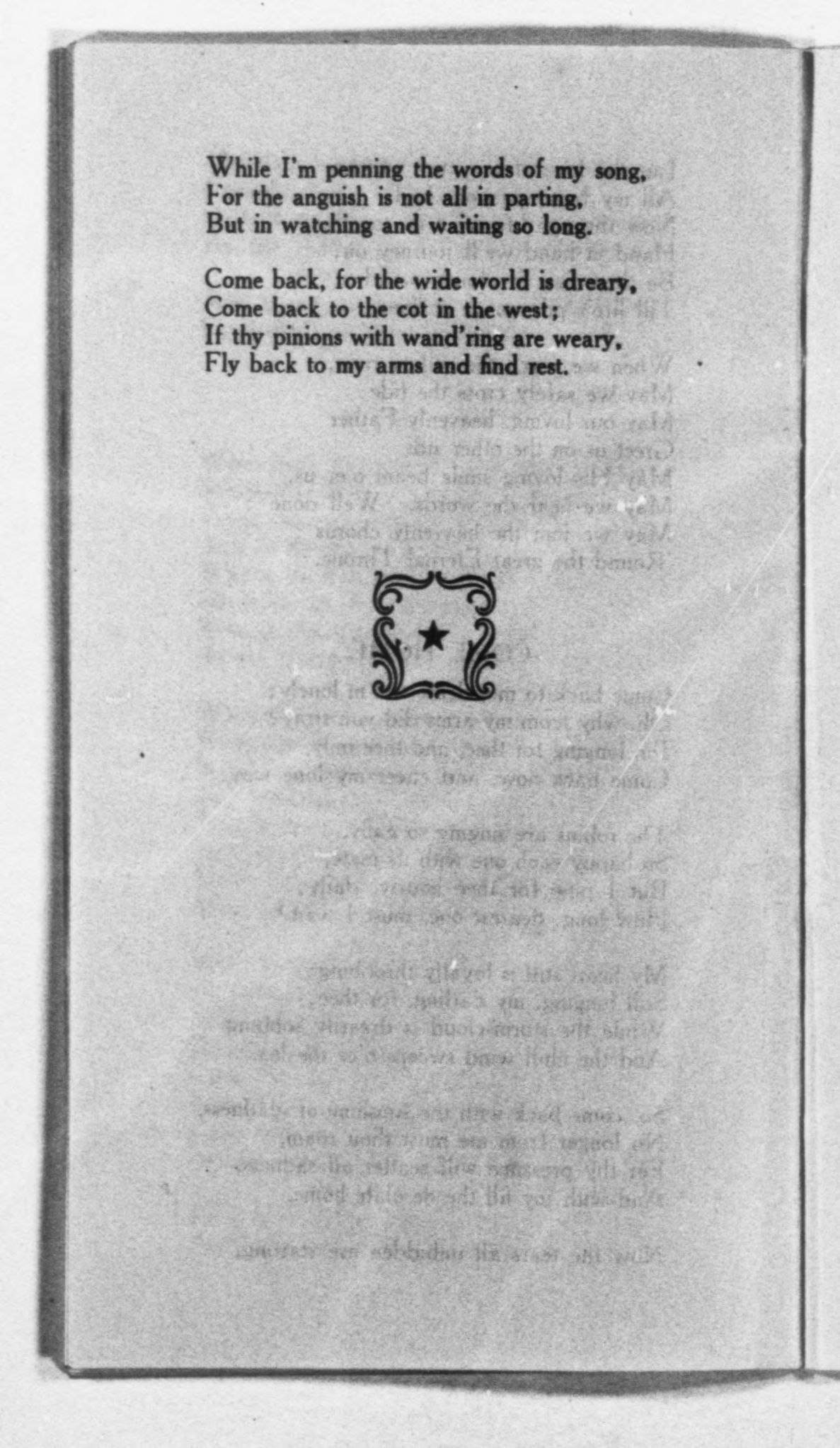 Scanned image of the current content page