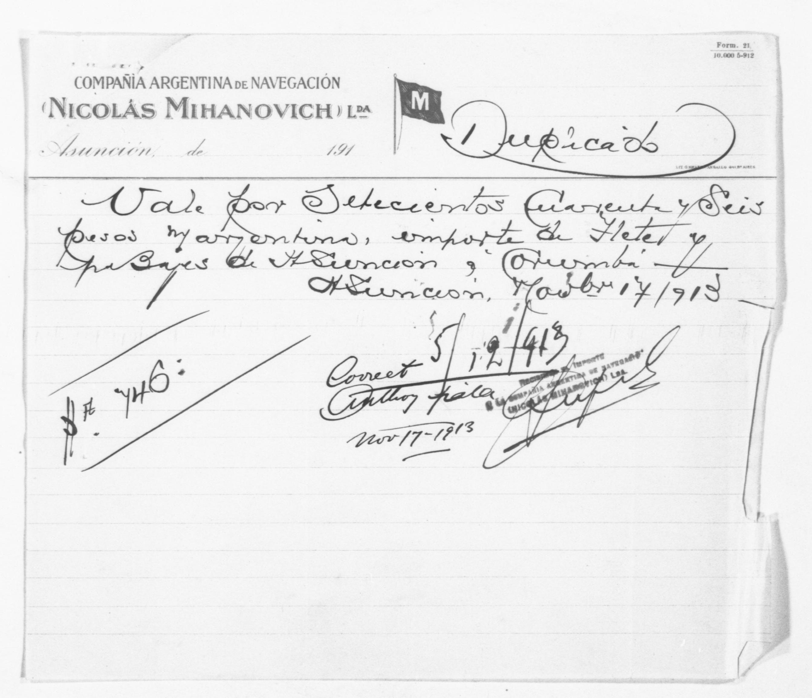 Scanned image of the current content page